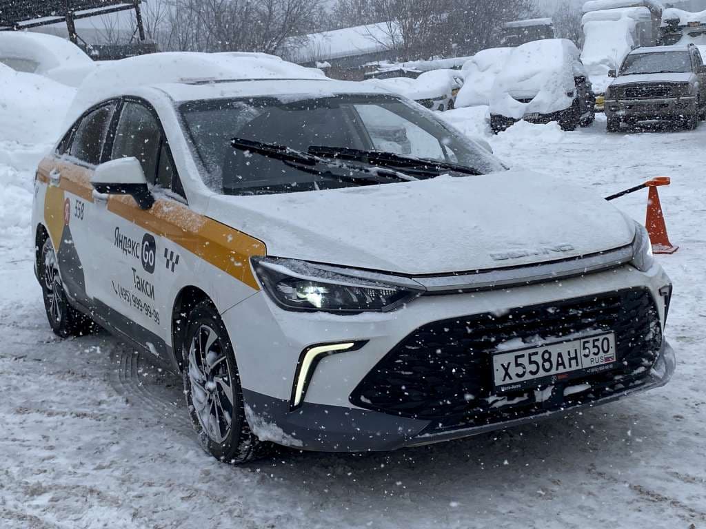Baic U5 Plus - 2