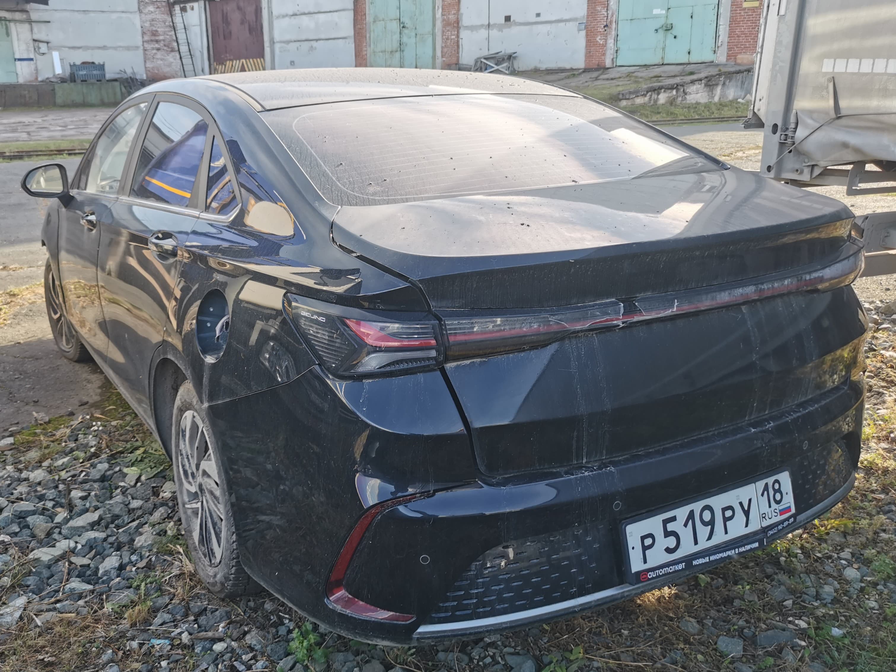 Baic U5 Plus - 4