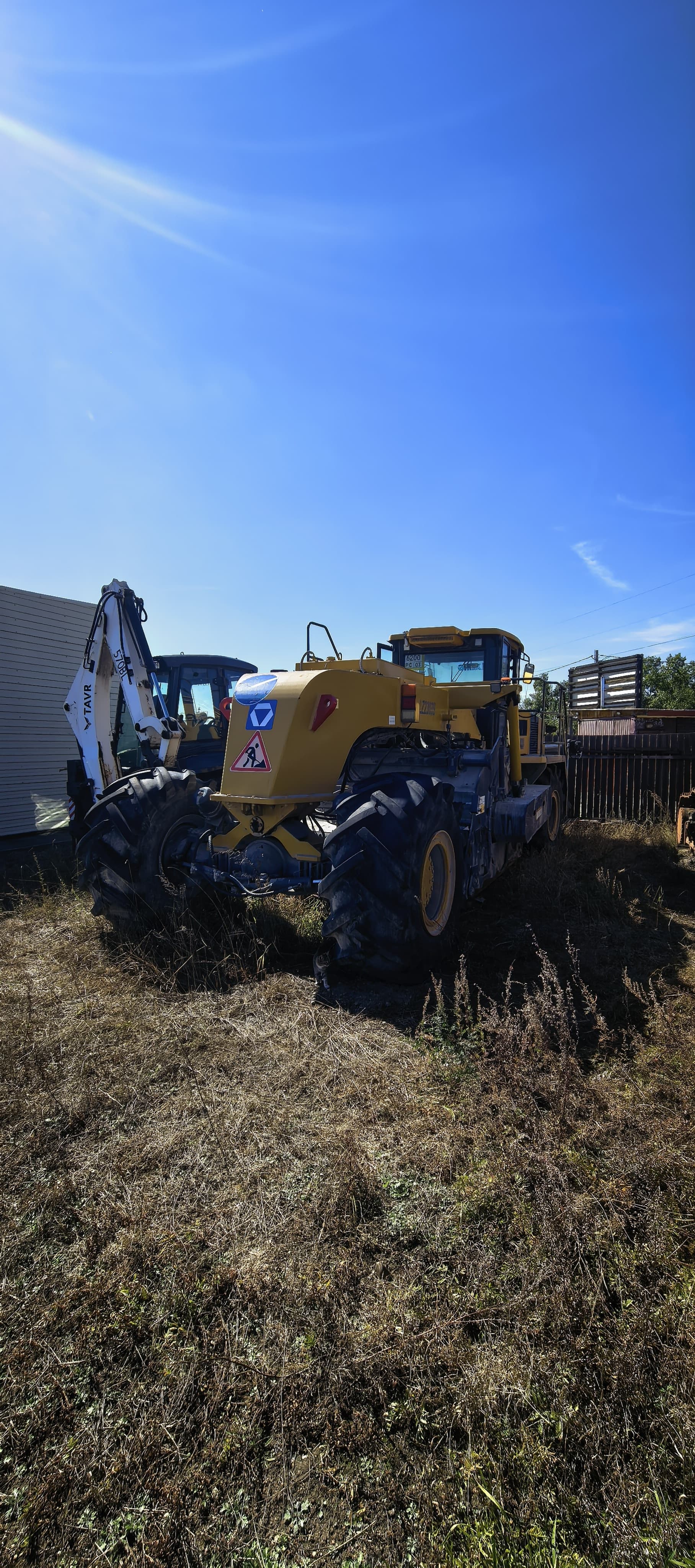 Xcmg XLZ2303 Ресайклер - 1