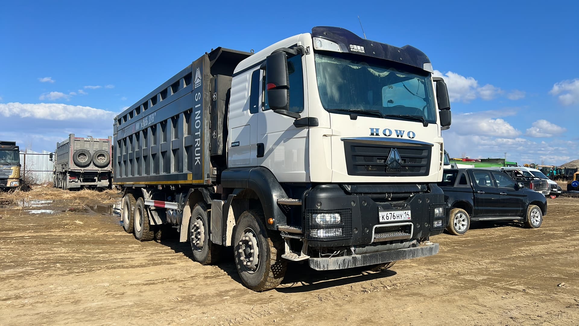 Howo T5G 8x4 Самосвал - 2