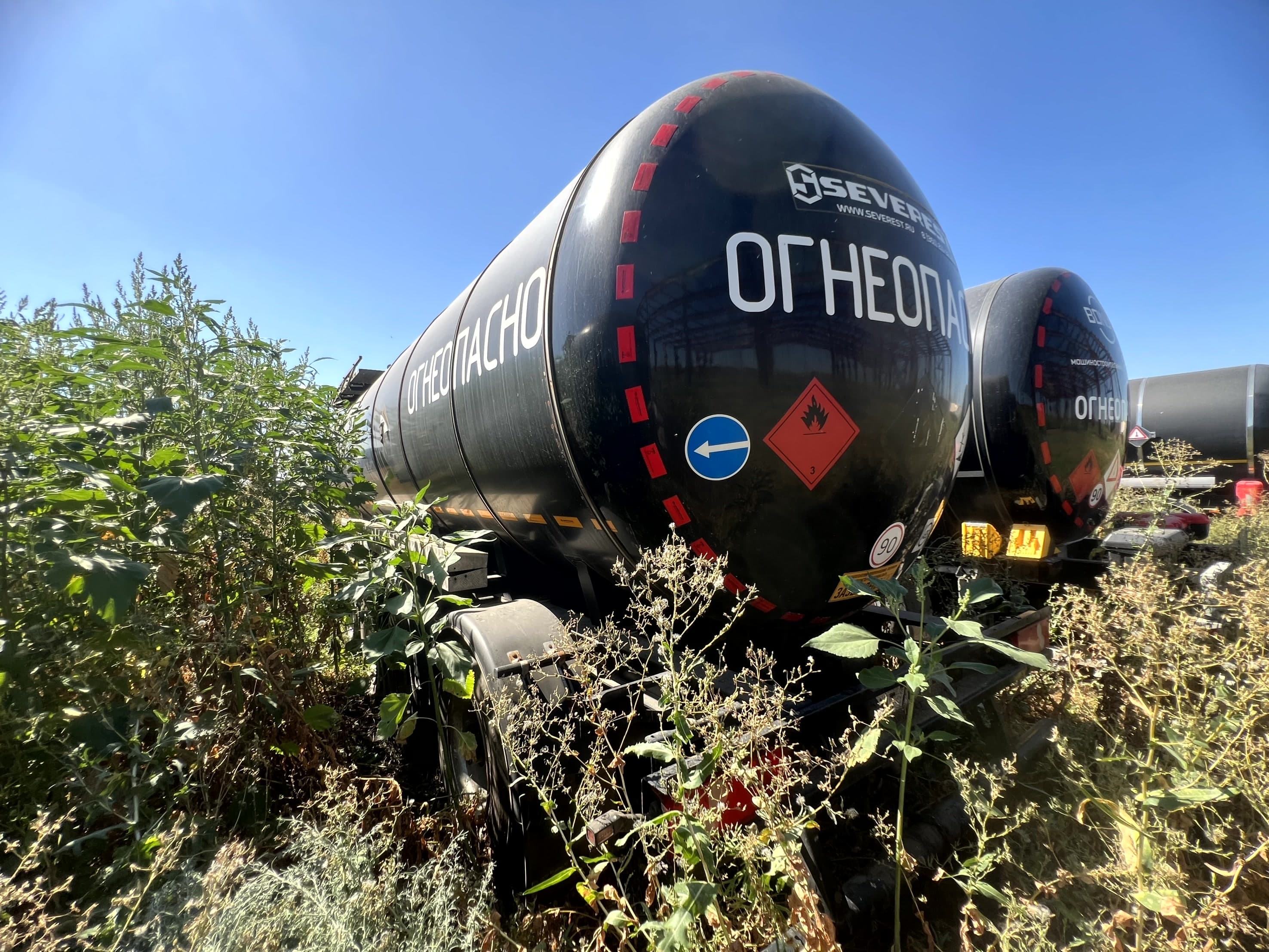 Уралспецтранс 9465* Полуприцеп цистерна - 4