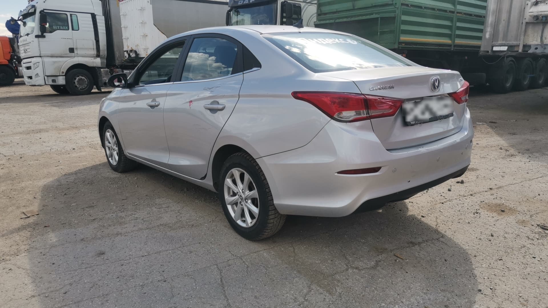 Changan Alsvin - 4