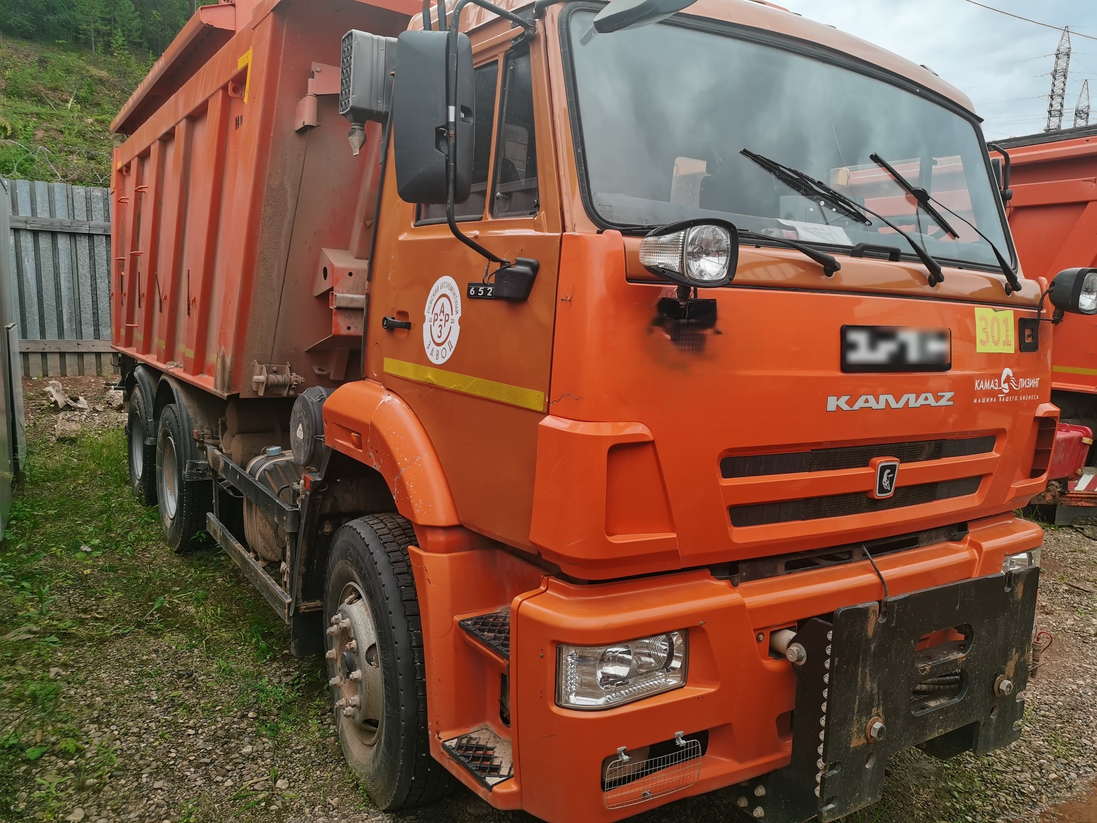 Ряжский Авторемонтный Завод МК-4534 на шасси КамАЗ 6520 6x4 КДМ - 2