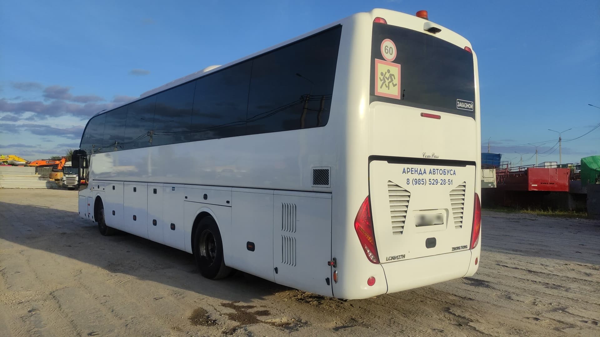 Zhongtong LCK6127* Автобус - 4