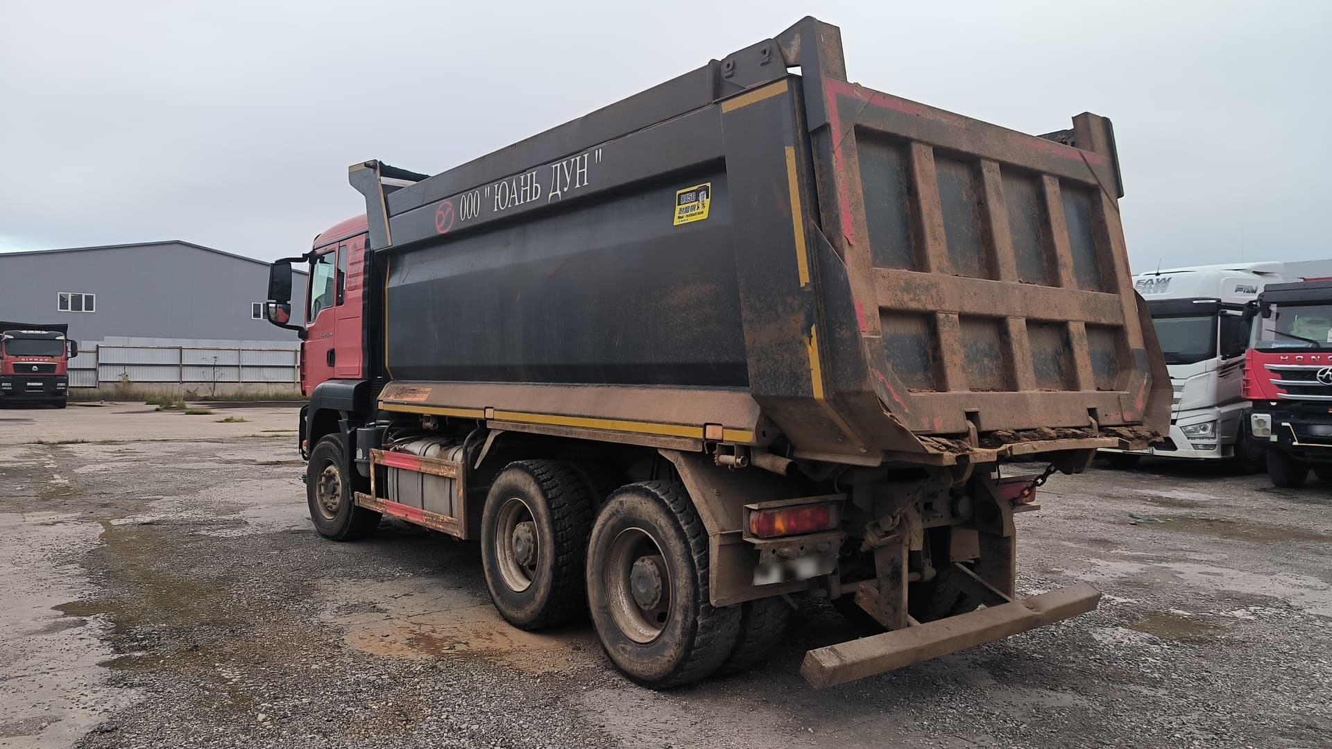 Howo T5G 6x4 Самосвал - 4