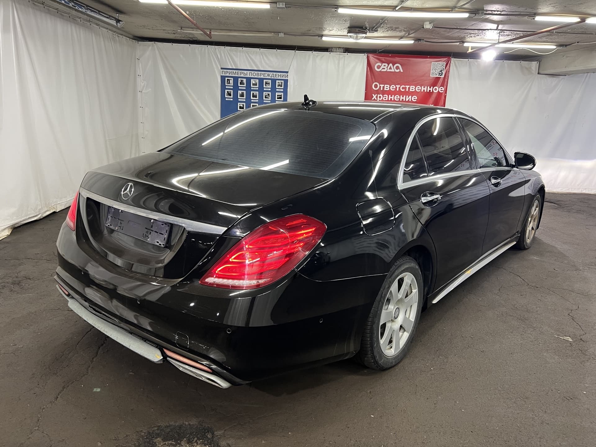 Mercedes-Benz S 350 - 3