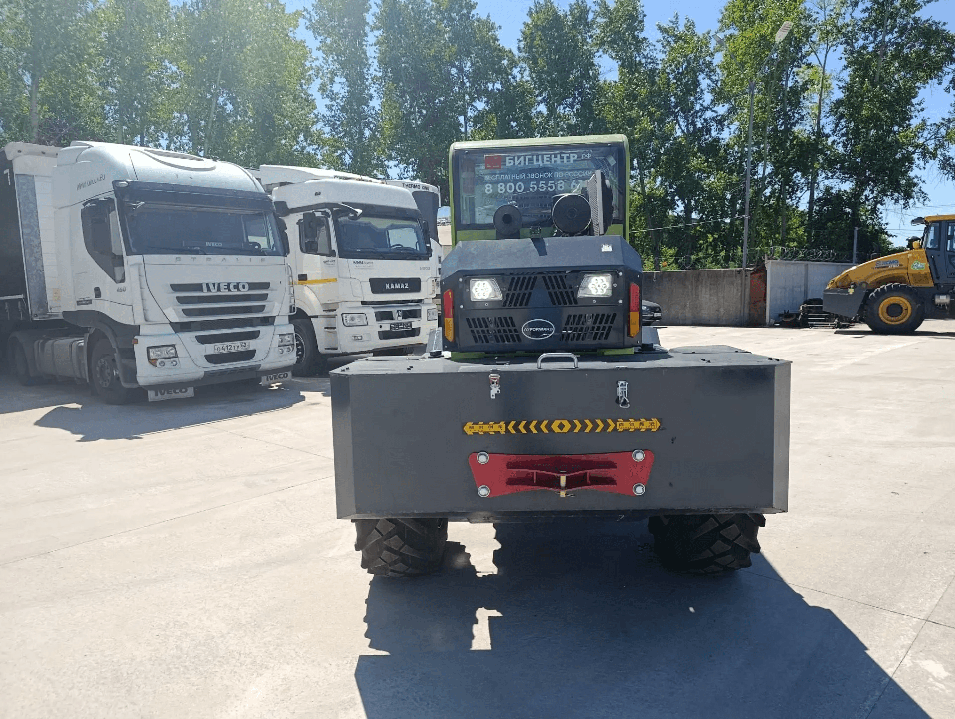 Forward TE640* Фронтальный погрузчик - 4