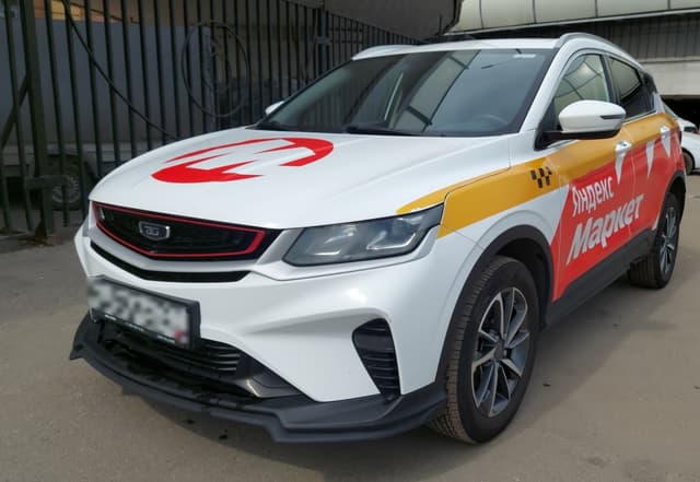 Belgee X50 - 1