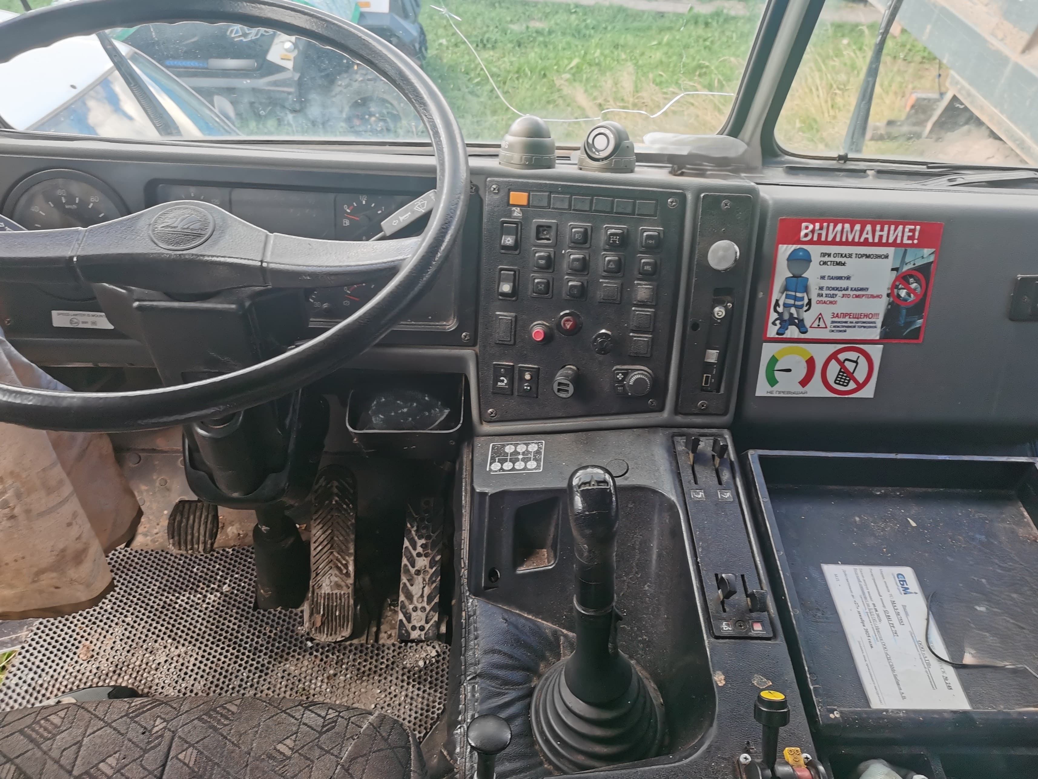 Нтц "Таганай-Авто" 5675* на шасси МАЗ 6317* 6x6 Самосвал - 5