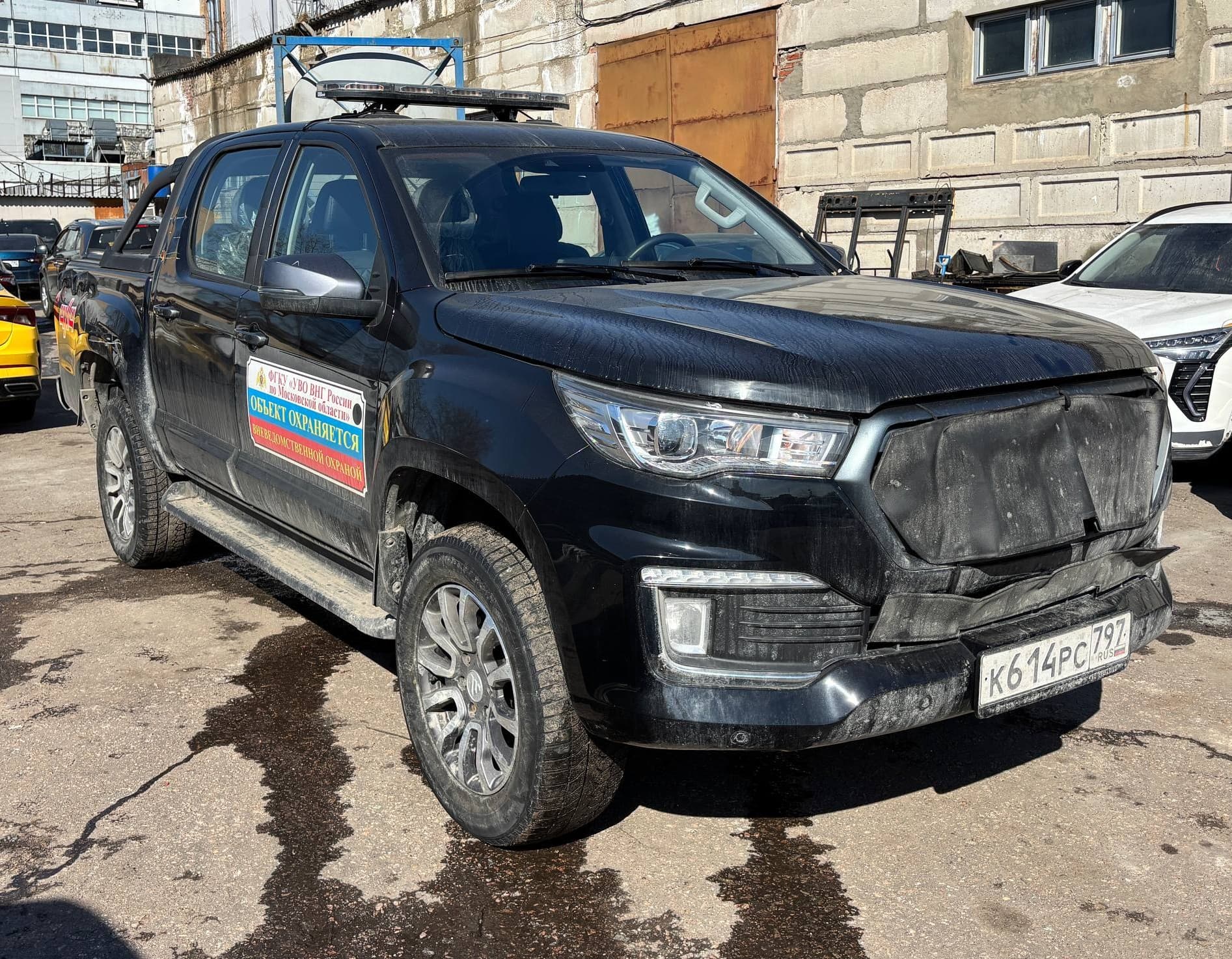 Foton TUNLAND G7 - 2