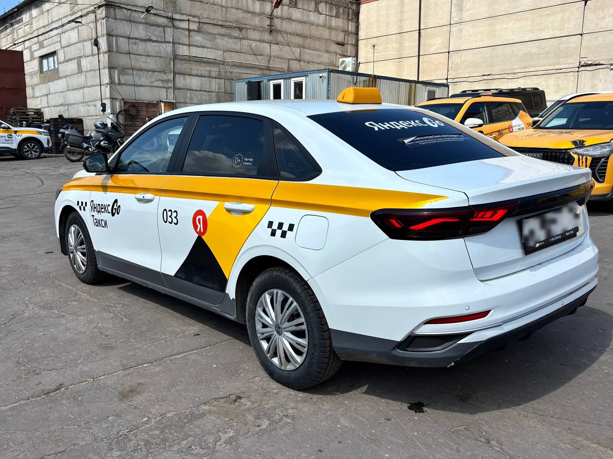 Geely Emgrand 7 - 4