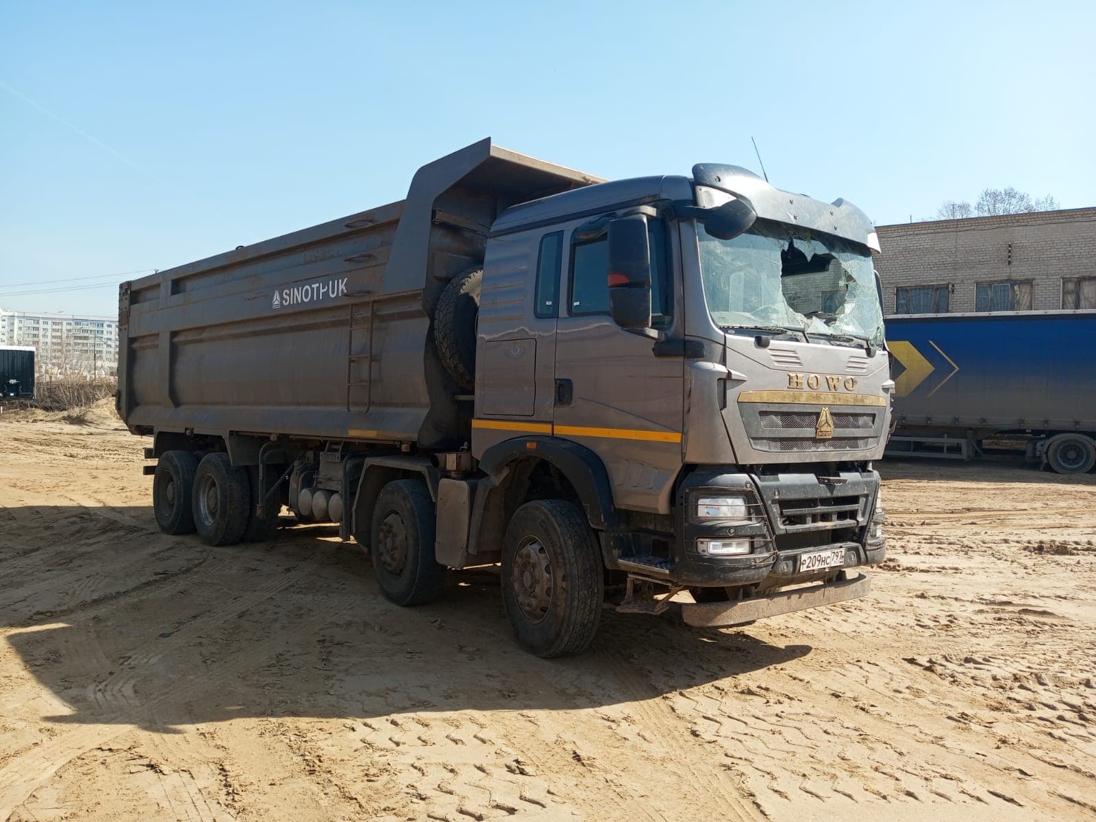 Howo T5G 8x4 Самосвал - 2