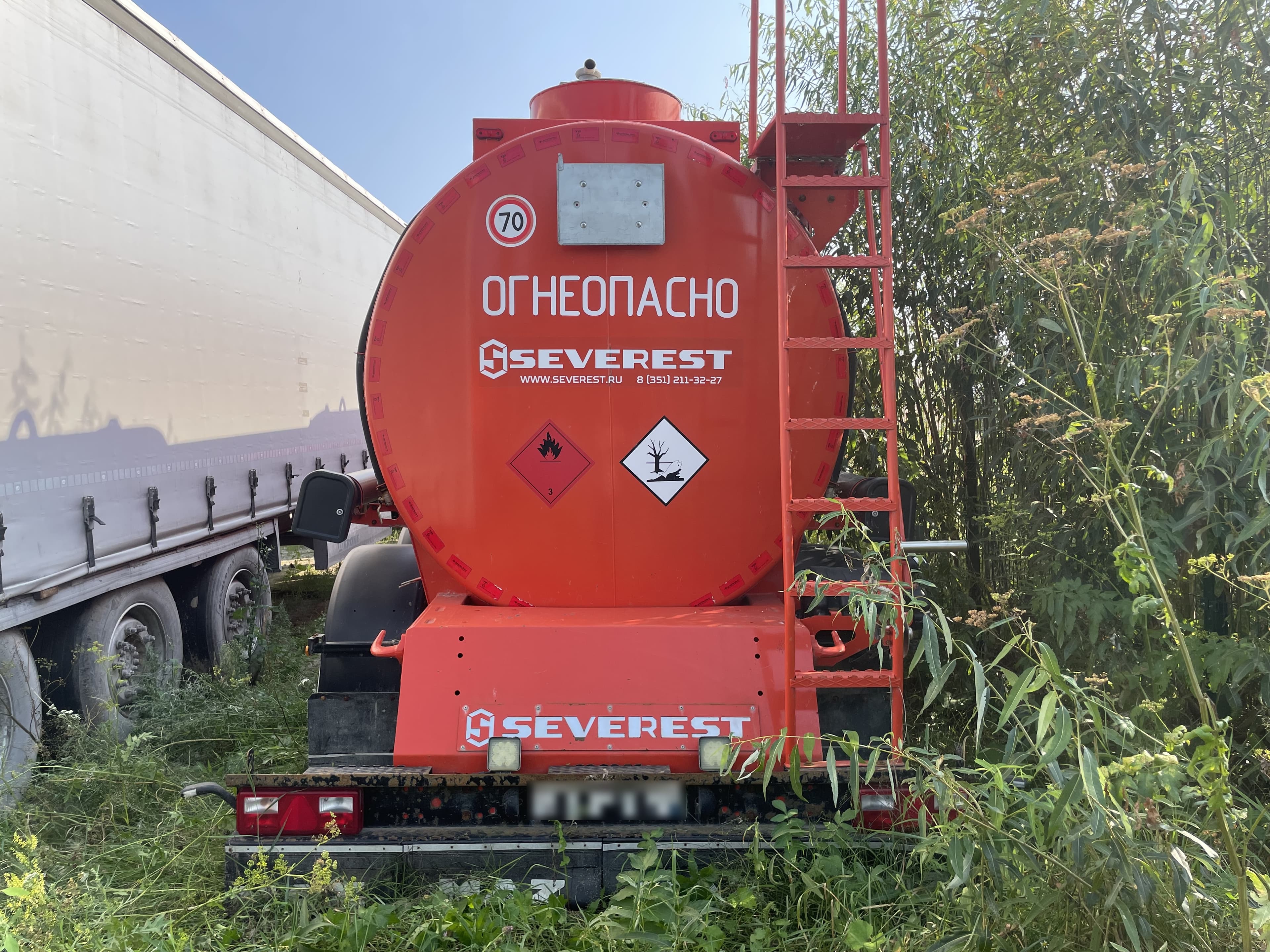 Уралспецтранс 9465* Полуприцеп цистерна - 4