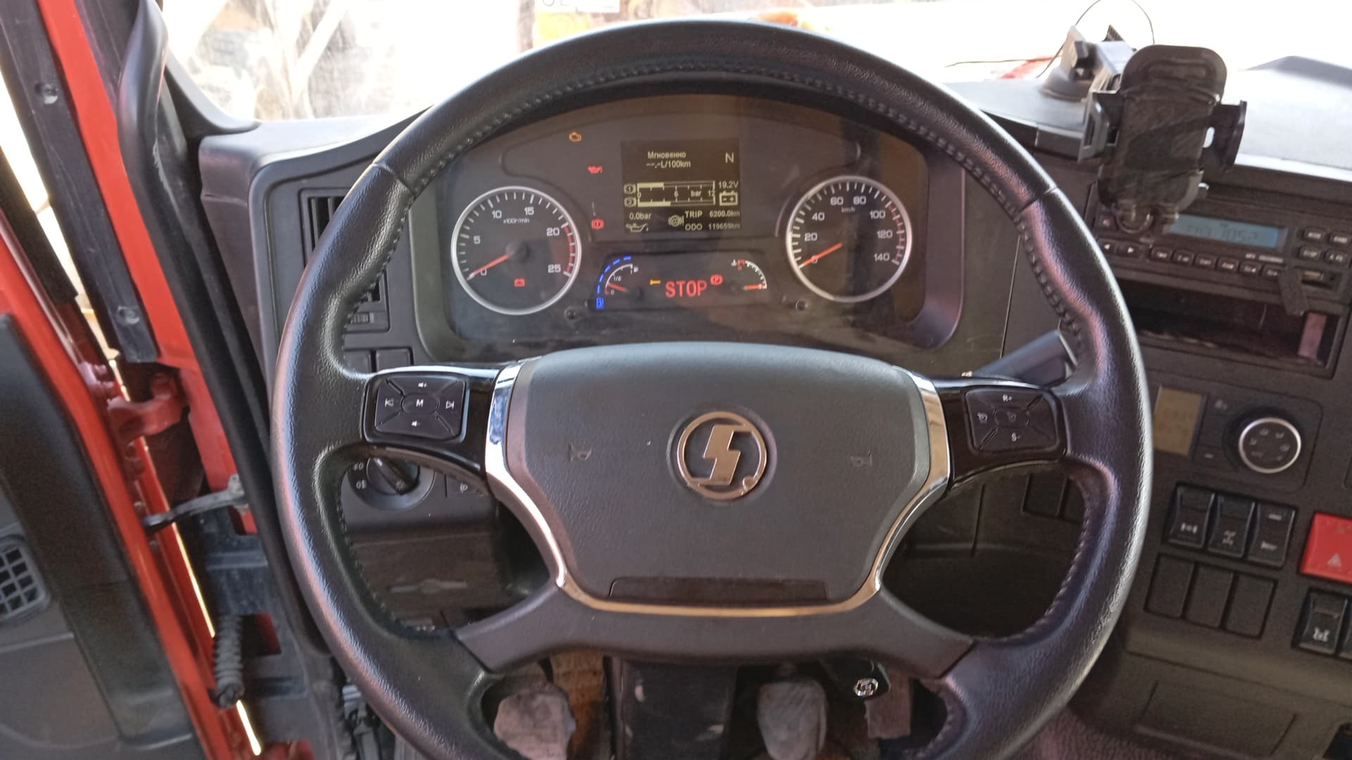 Shacman (Shaanxi) SX* 8x4 Самосвал - 5