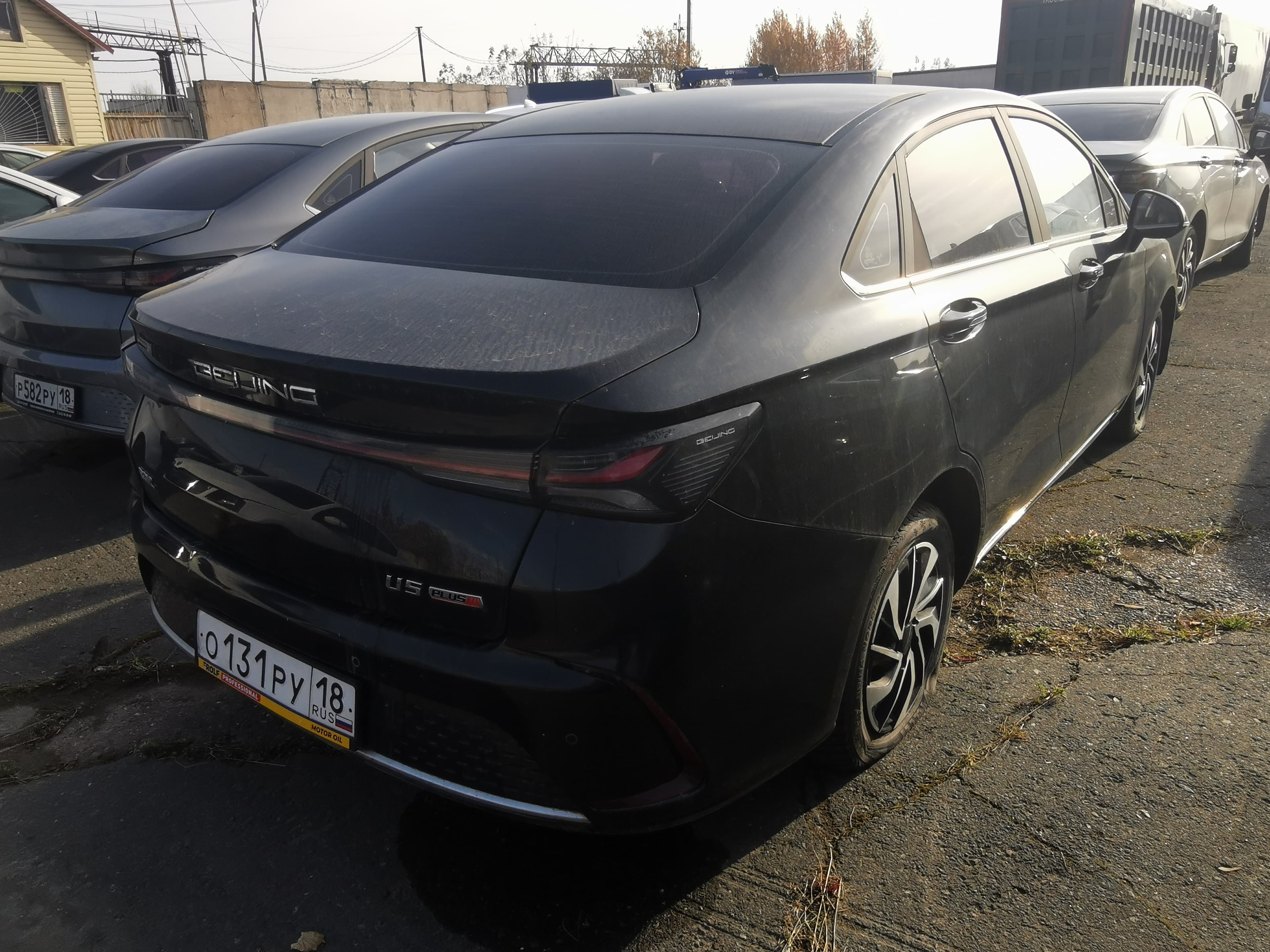 Baic U5 Plus - 3