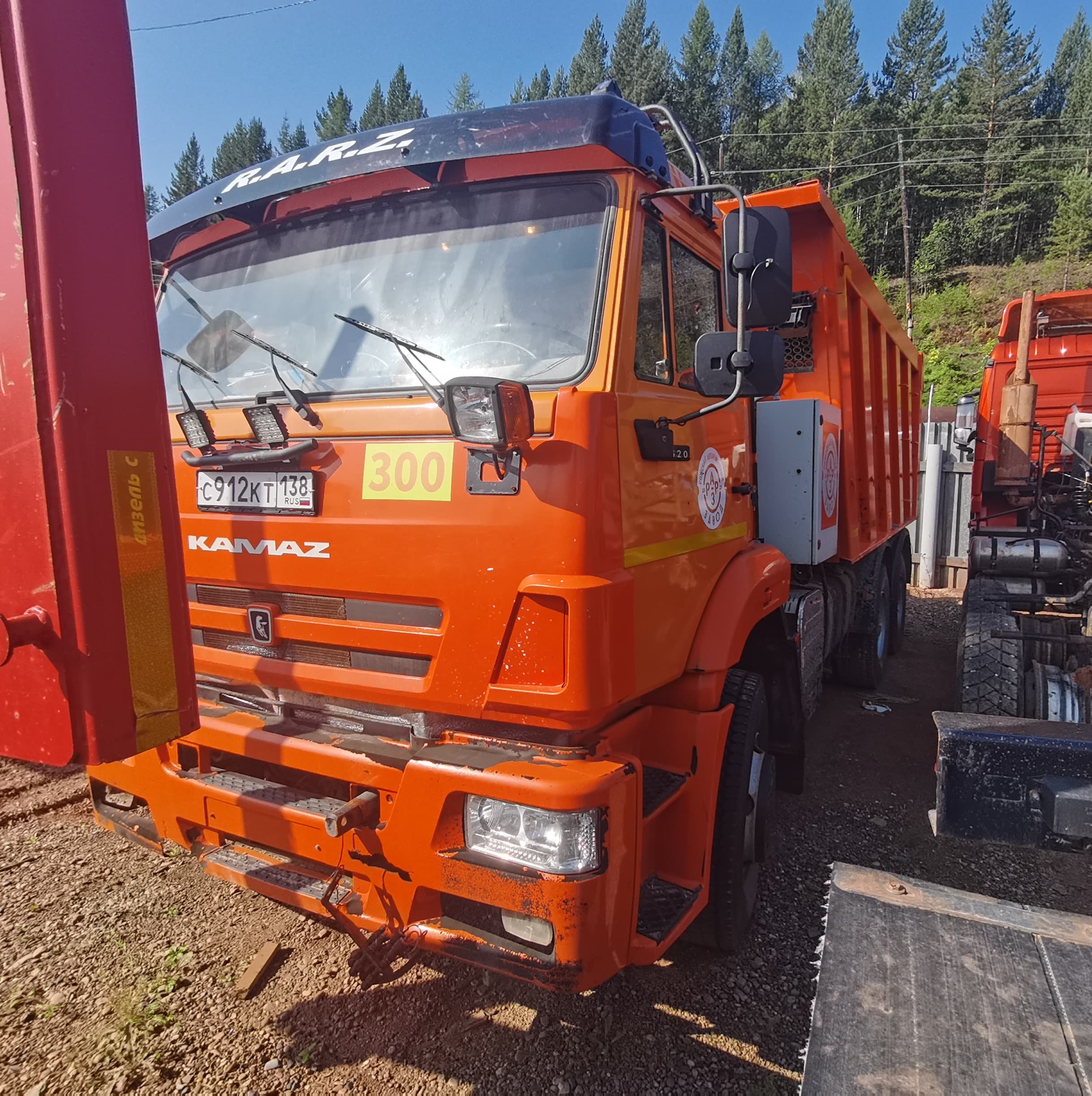 Ряжский Авторемонтный Завод МК-4534 на шасси КамАЗ 6520 6x4 КДМ - 1