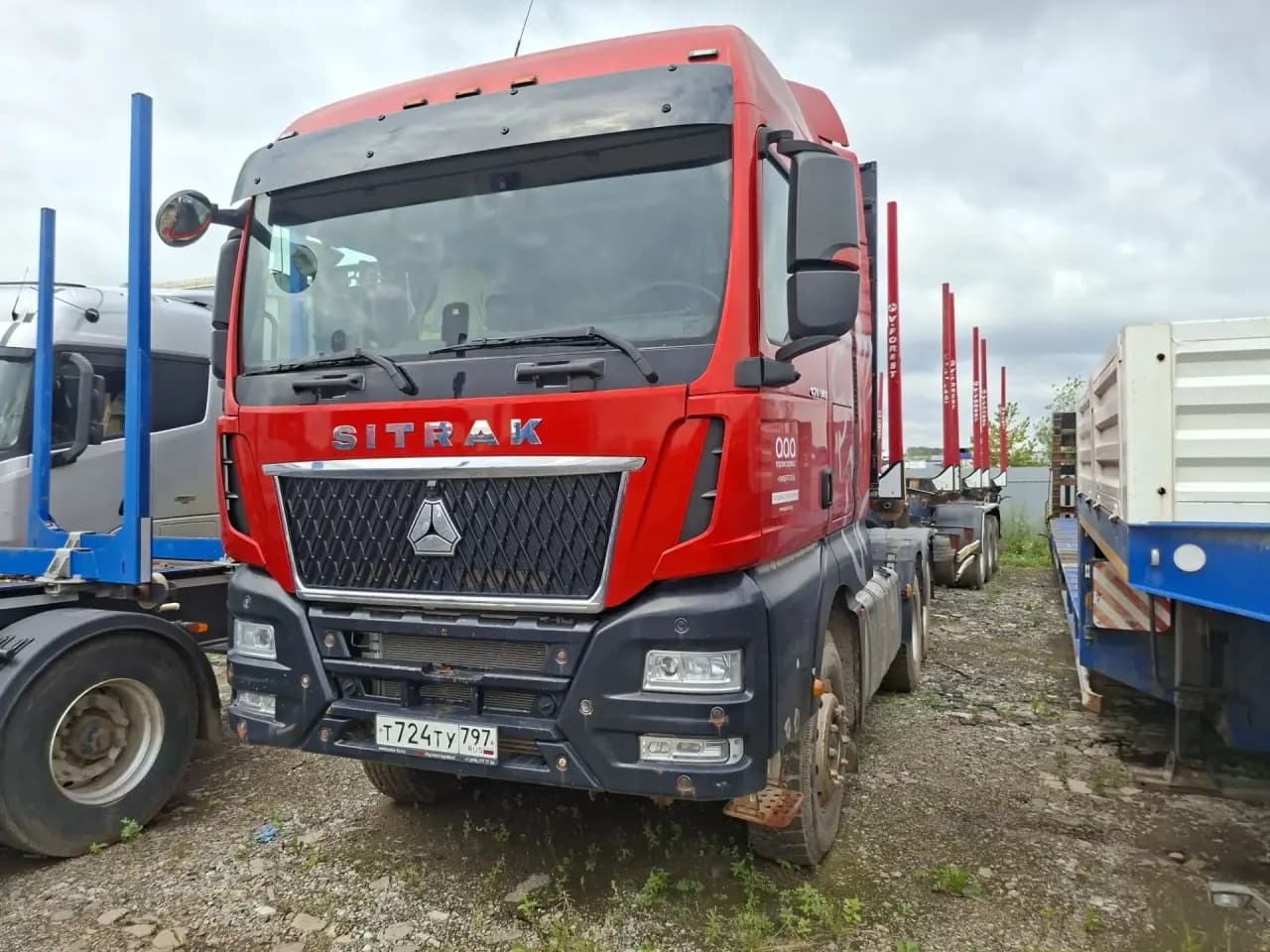 Sitrak C7H MAX 6x4 Седельный тягач - 1