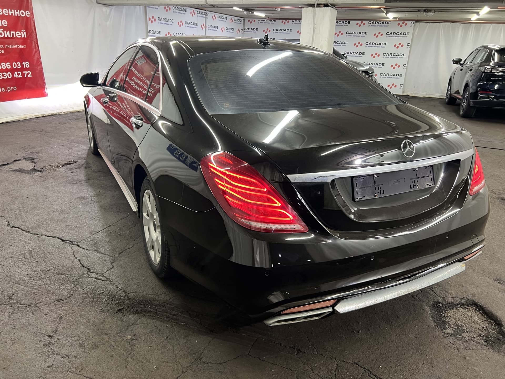 Mercedes-Benz S 350 - 4