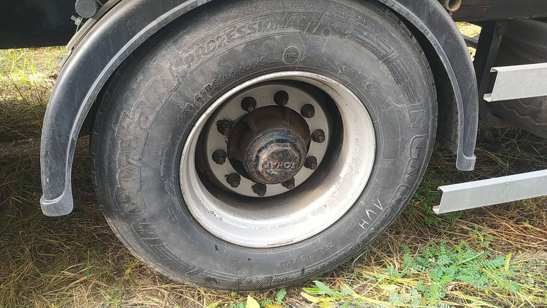 Тонар 97882 Полуприцеп шторный - 5