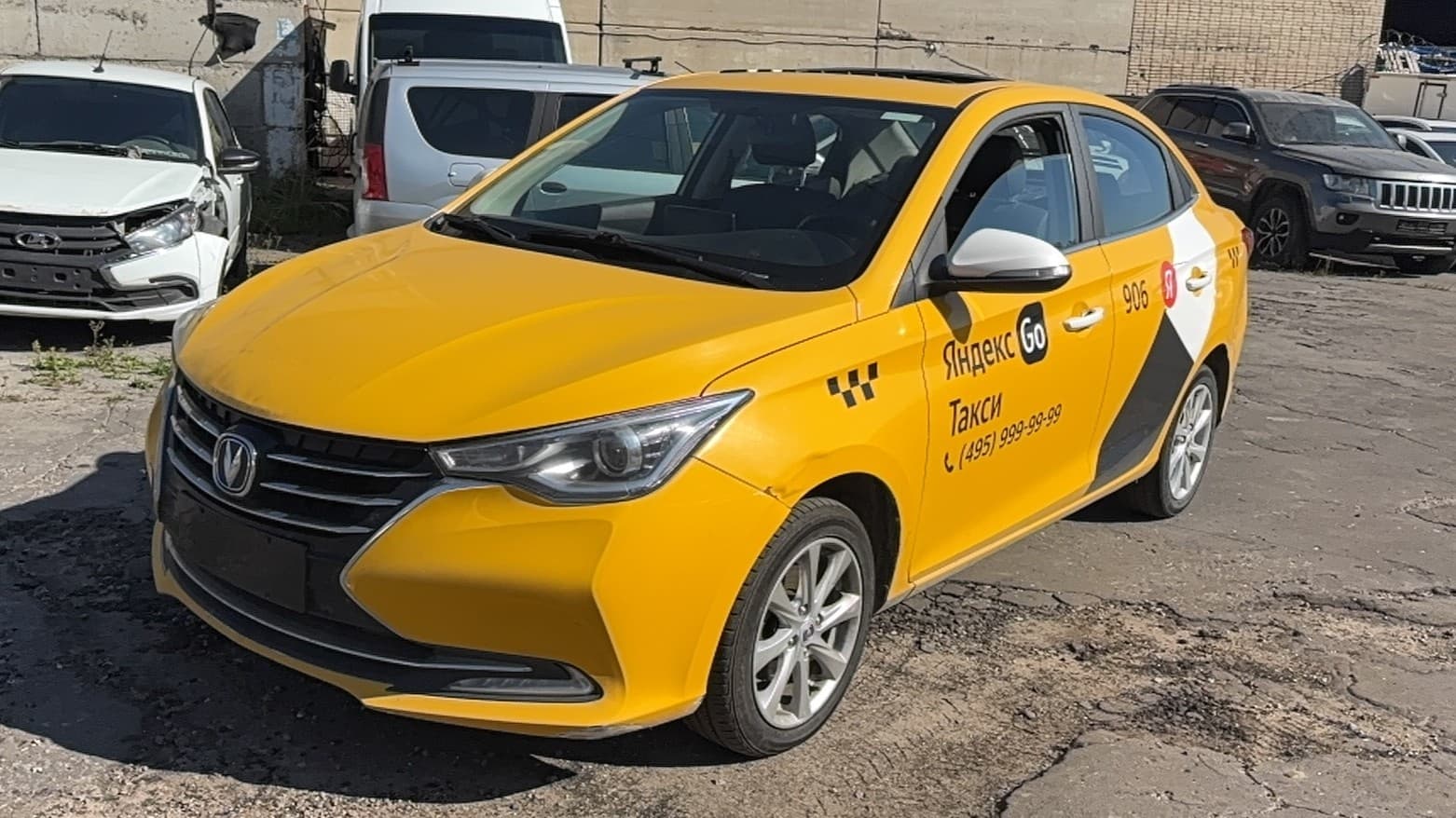 Changan Alsvin - 1