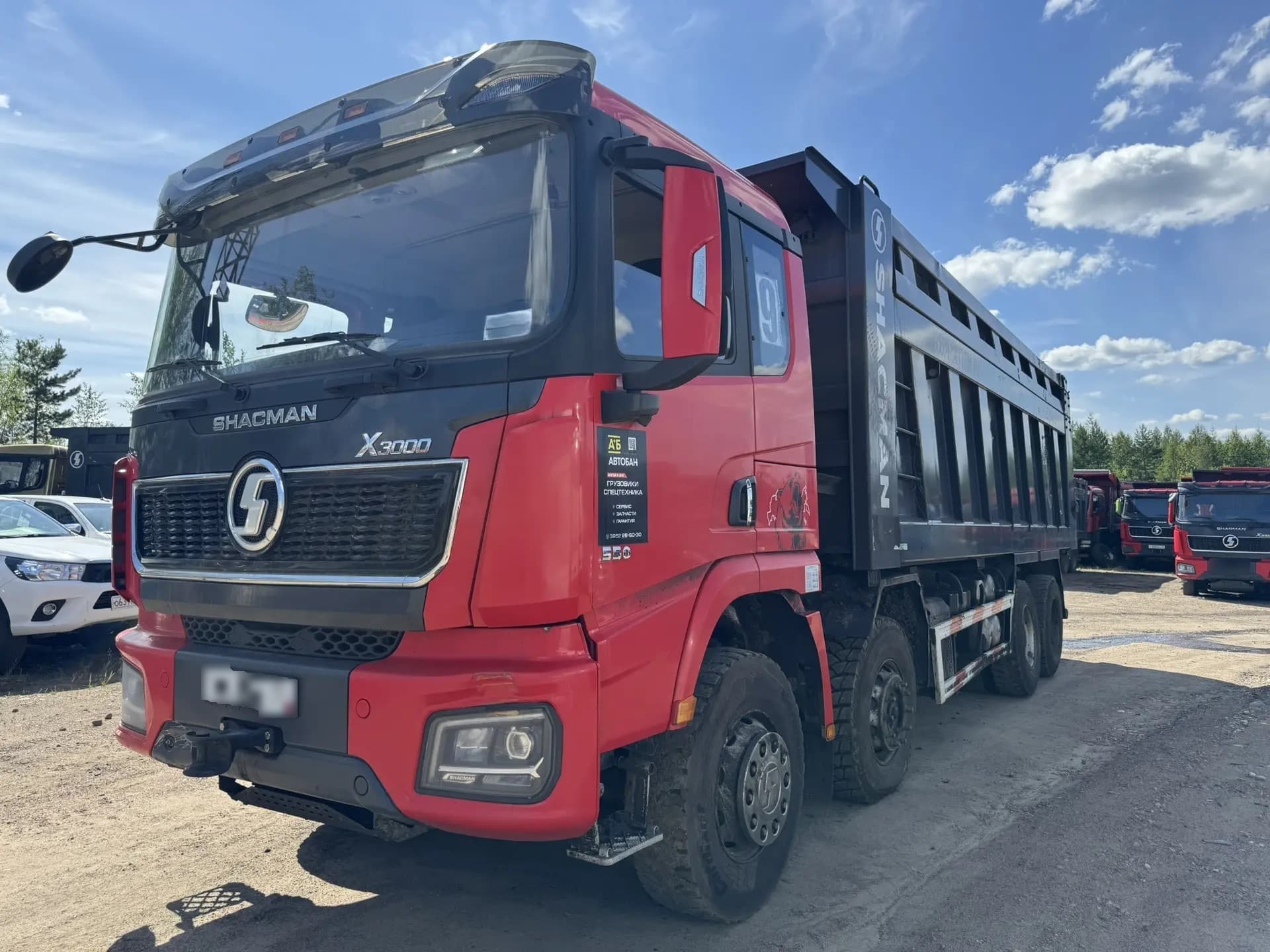 Shacman (Shaanxi) SX* 8x4 Самосвал - 1
