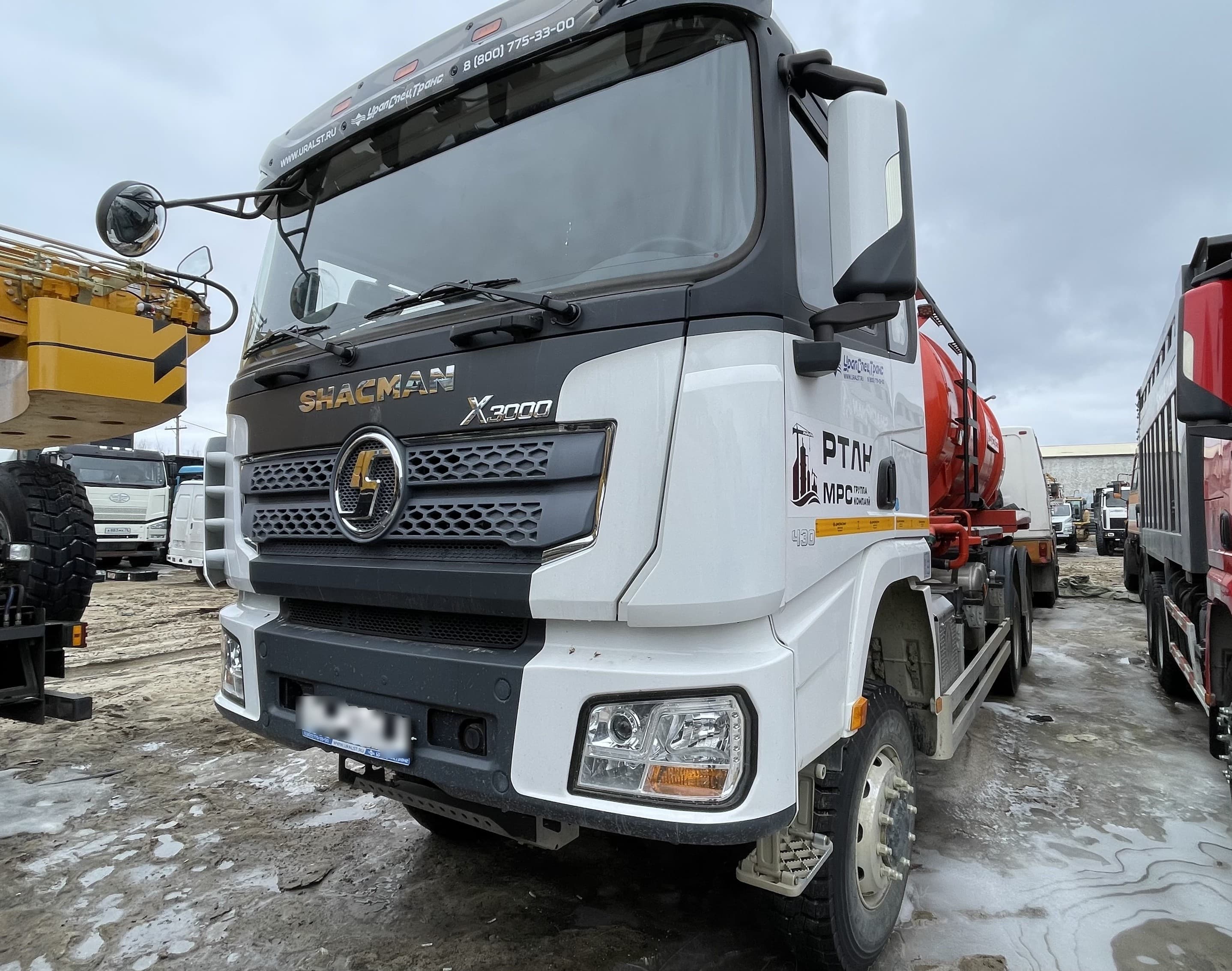 Уралспецтранс 5453* на шасси Shacman SX3258 6x6 Автоцистерна вакуумная - 1