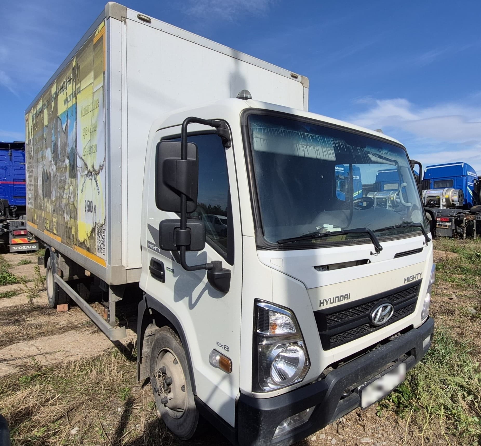 Hyundai Mighty EX8 Изотермический/рефрижератор - 2
