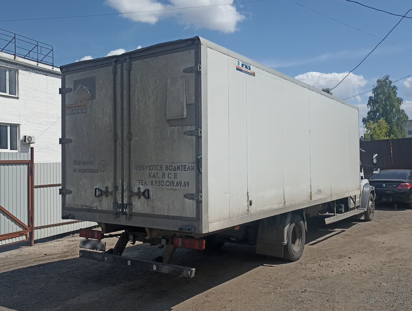 Спецавтомаш 2797* на шасси GAZ GAZON NEXT 4x2 Изотермический/рефрижератор - 3