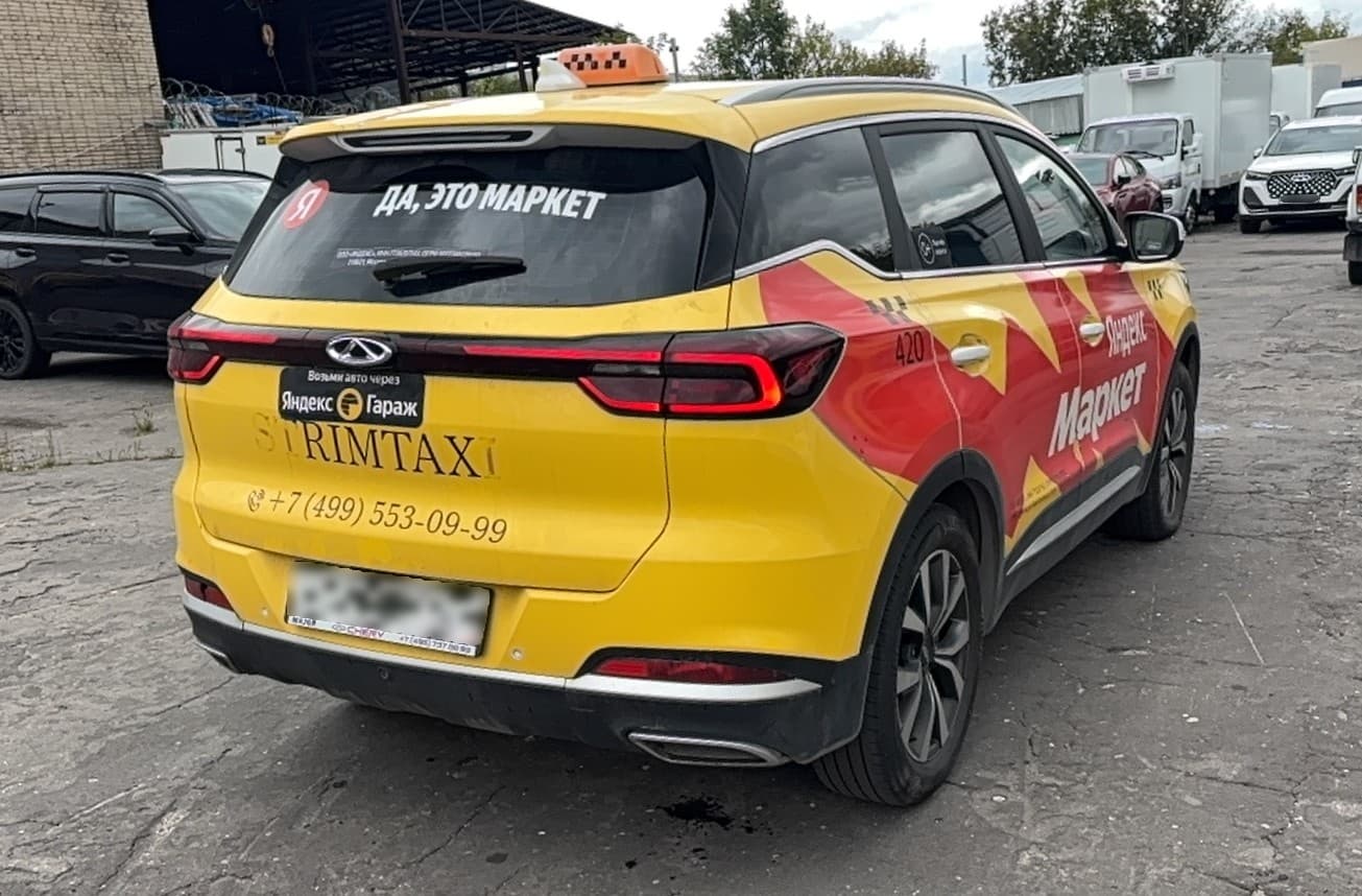 Chery Tiggo 7 PRO - 3