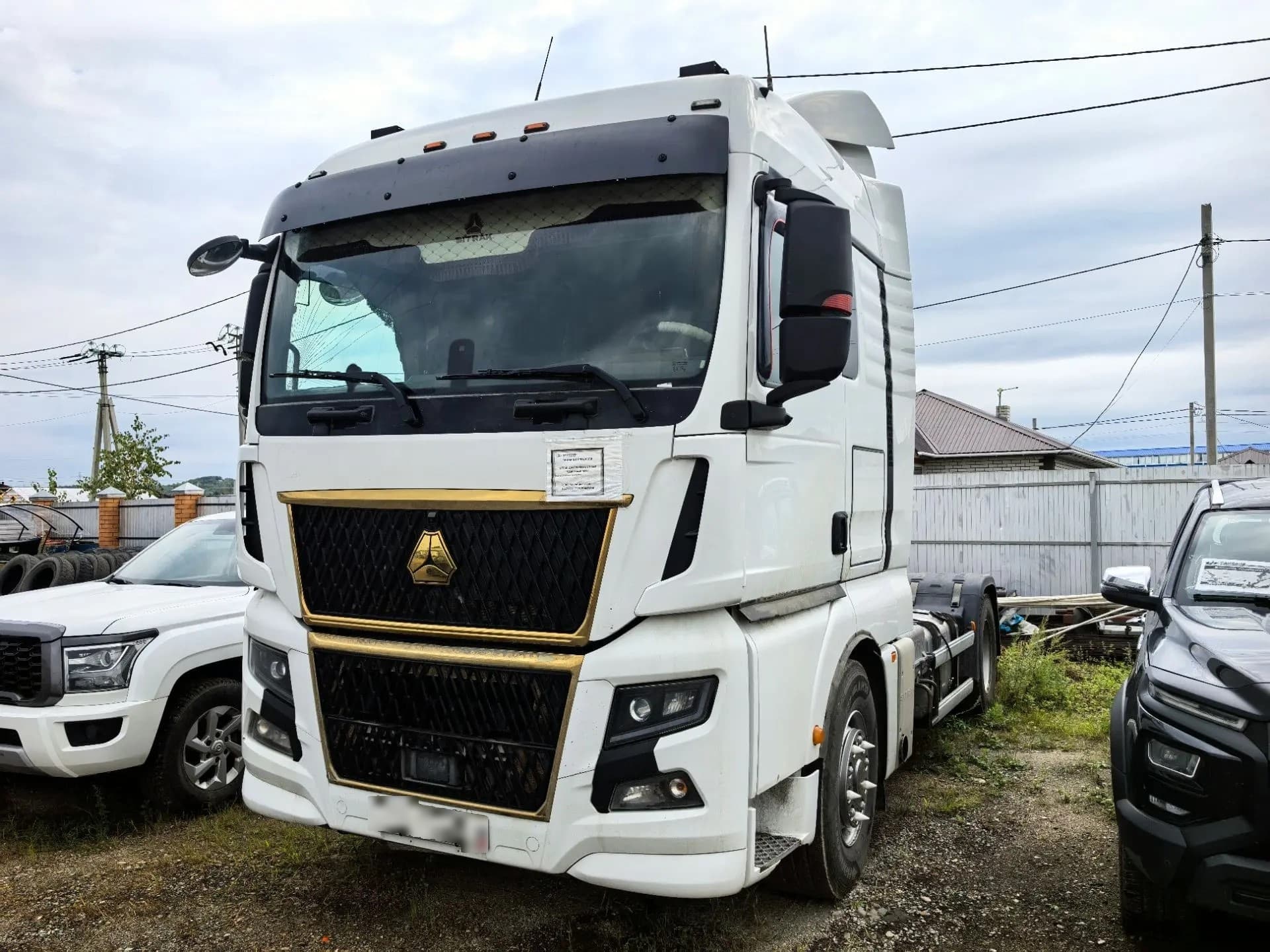 Sitrak C7H 4x2 Седельный тягач - 1