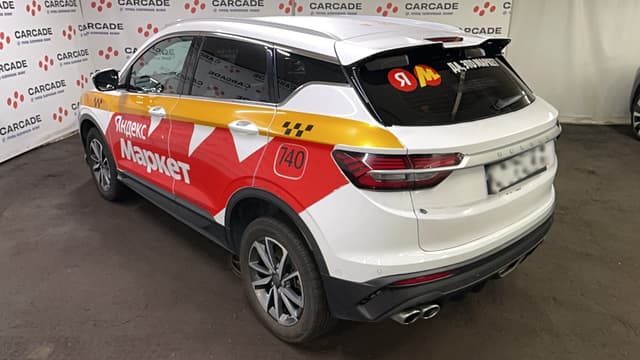 Belgee X50 - 4