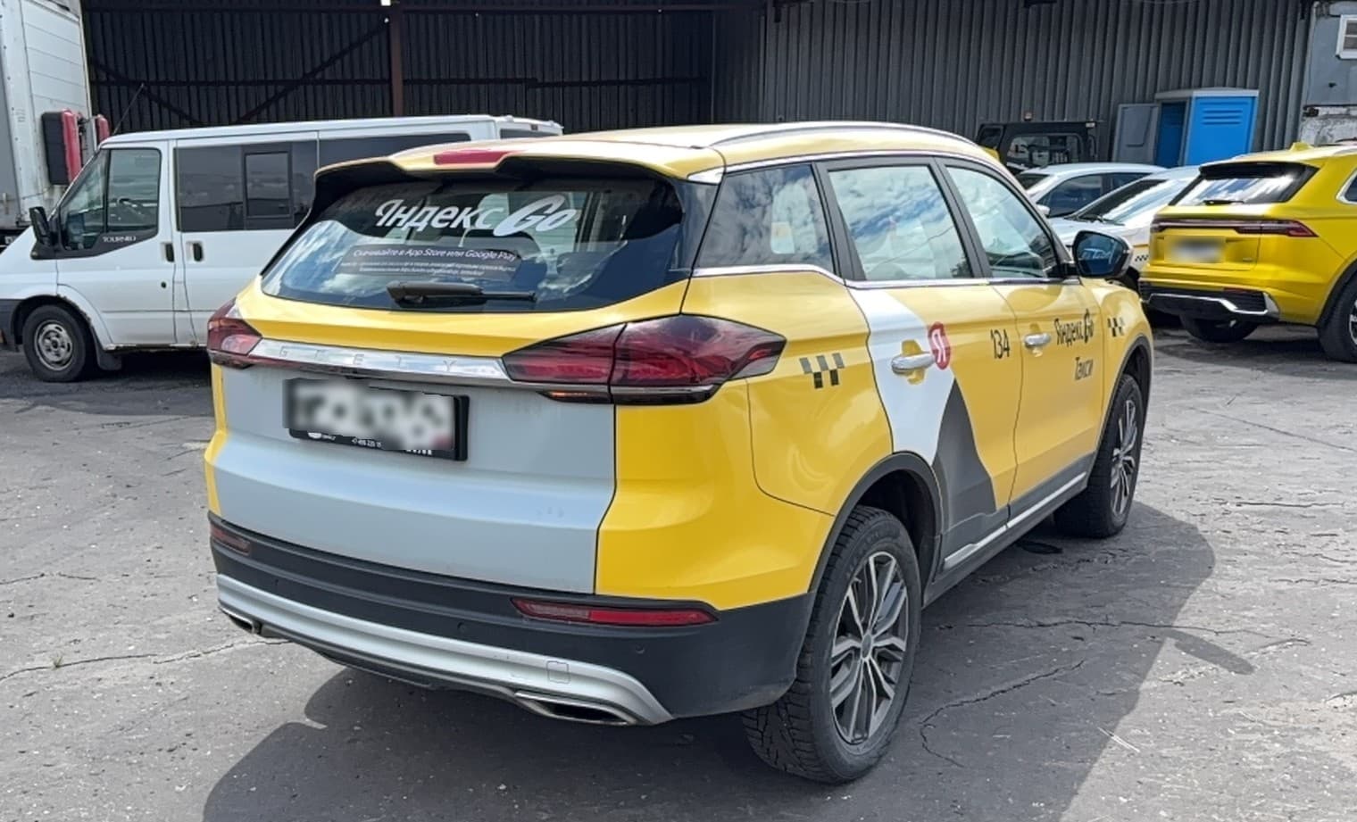 Geely Atlas Pro - 3