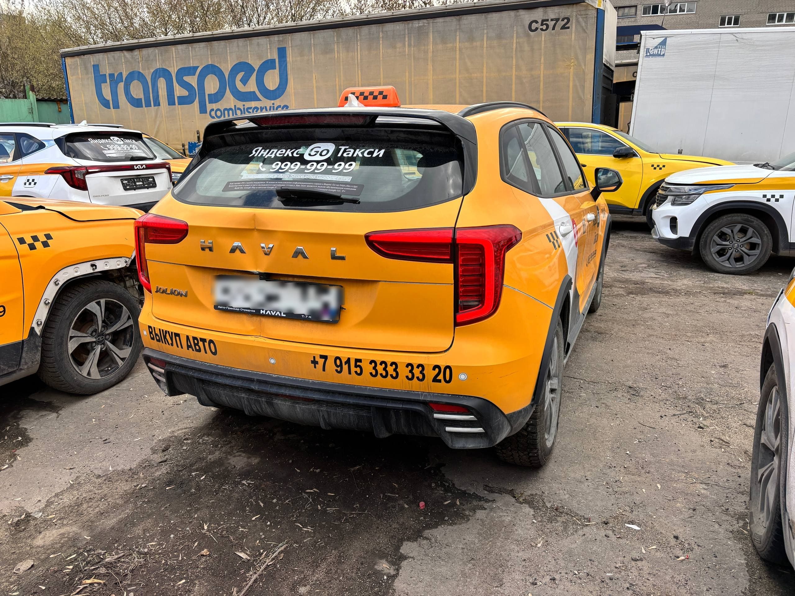 Haval Jolion - 3