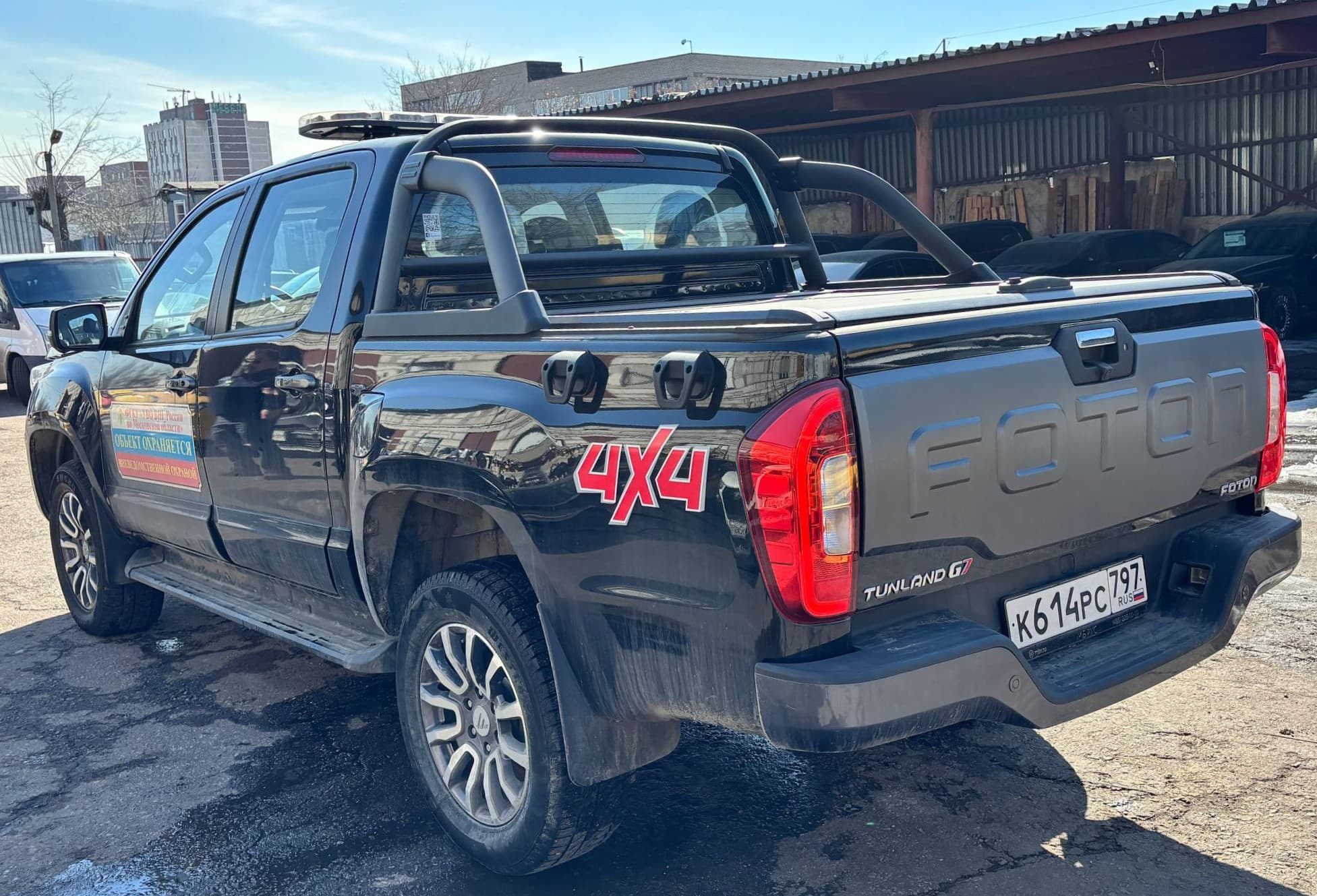 Foton TUNLAND G7 - 4