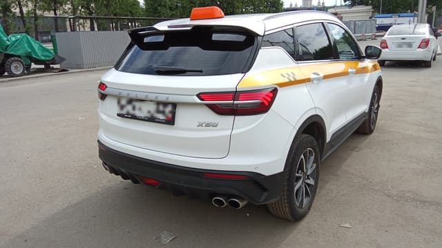 Belgee X50 - 3