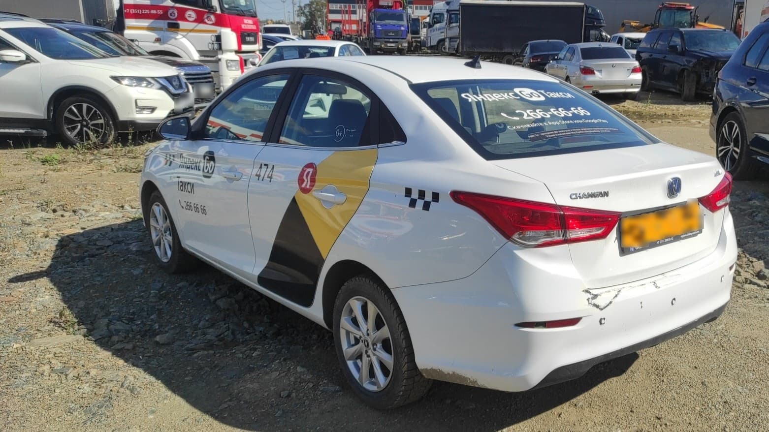 Changan Alsvin - 4