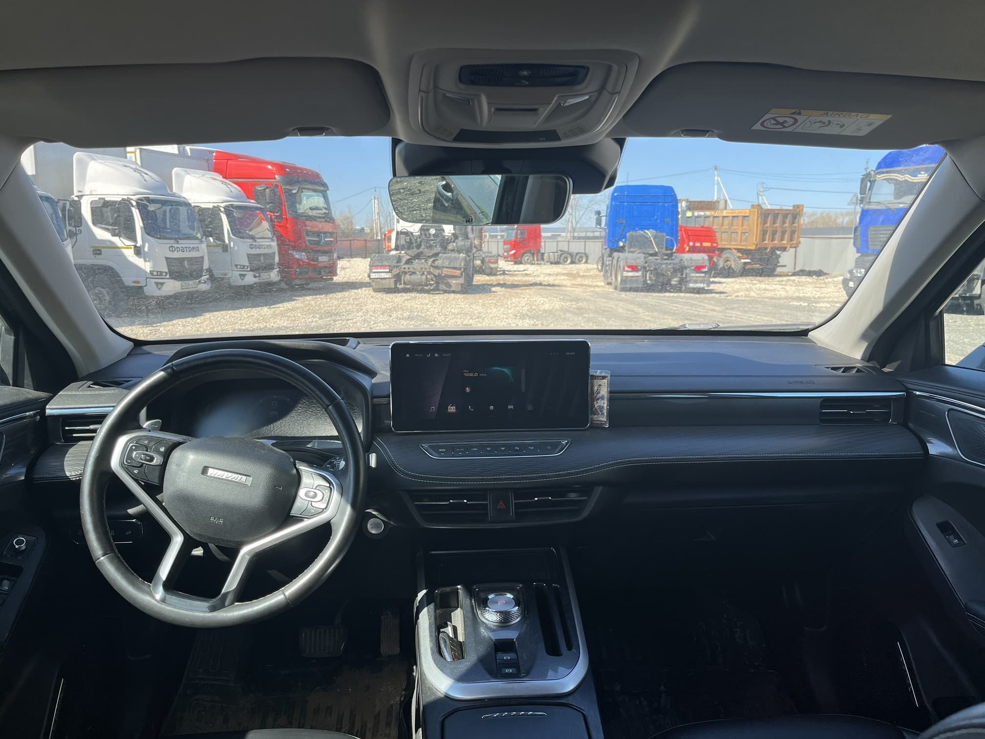 Haval Jolion - 5