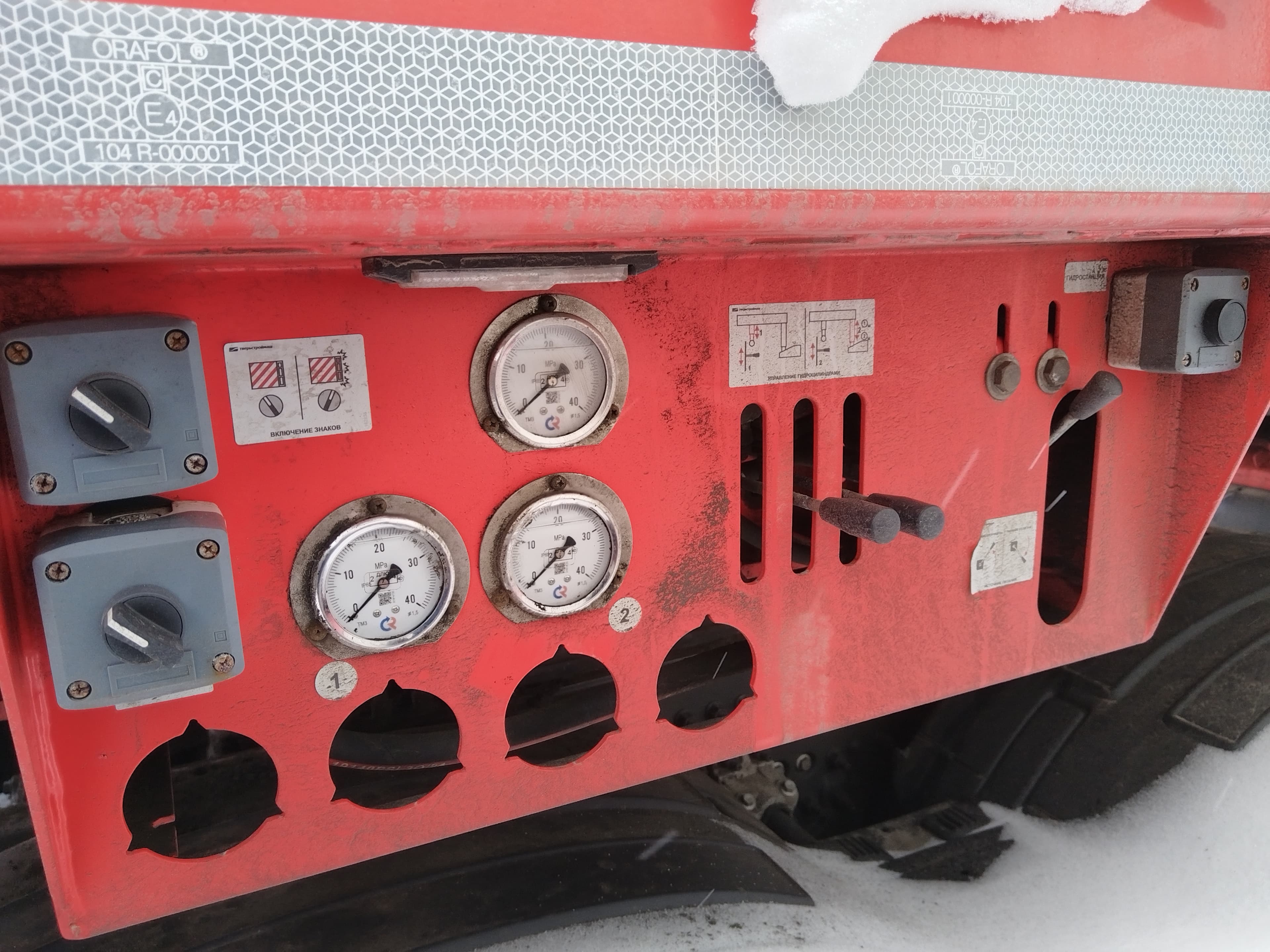 Тверьстроймаш 9939* Полуприцеп тяжеловоз 4 оси - 4