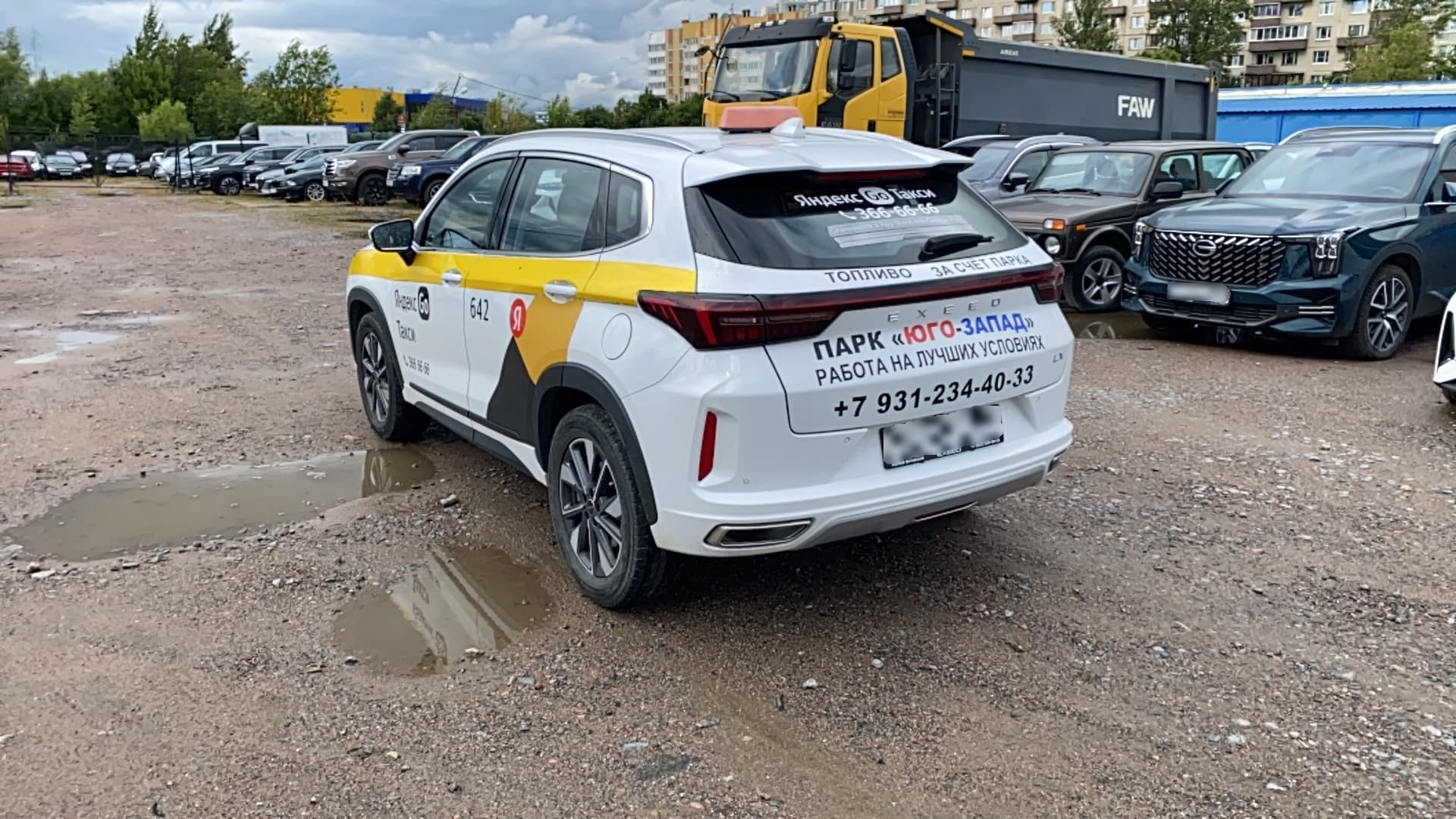 Exeed LX - 4