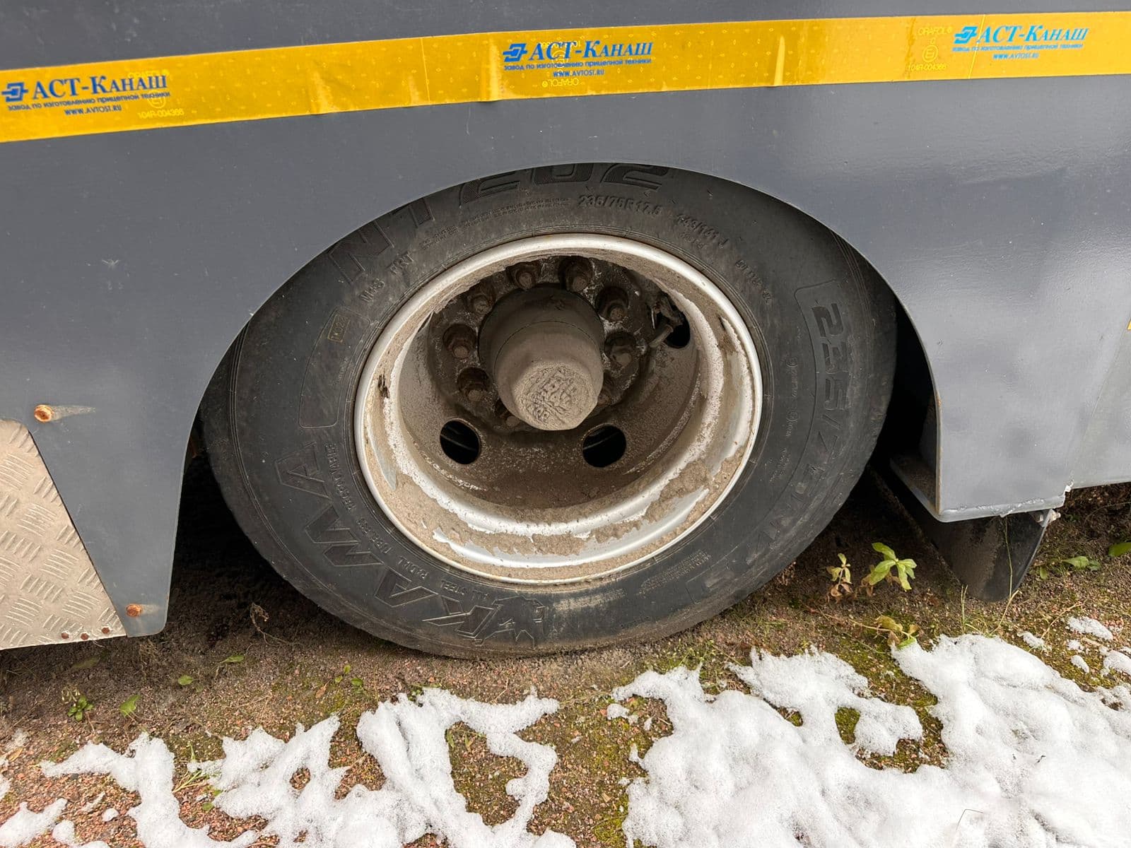 Автоспецтехника-Канаш 9492* Полуприцеп автовоз - 4