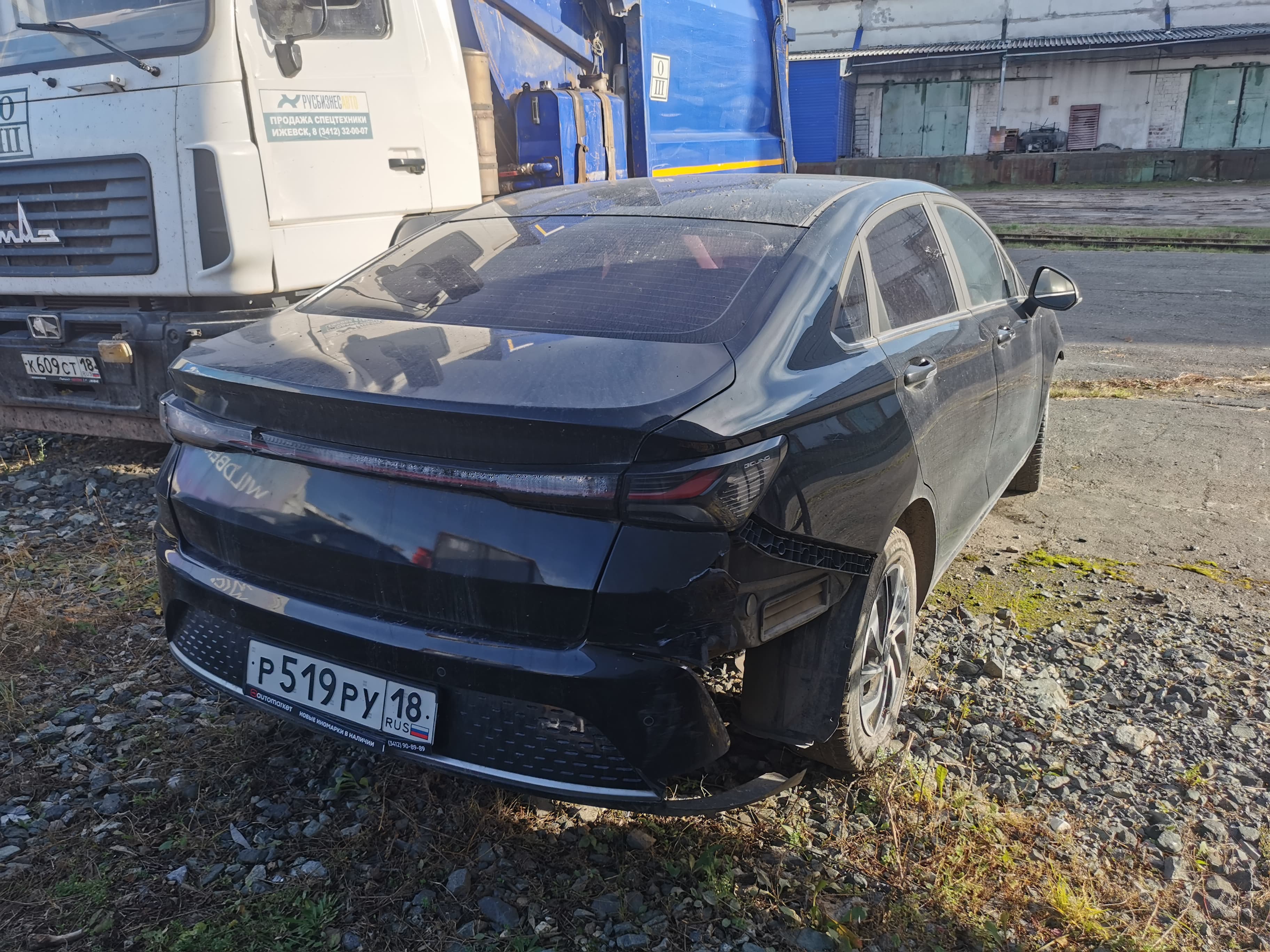 Baic U5 Plus - 3