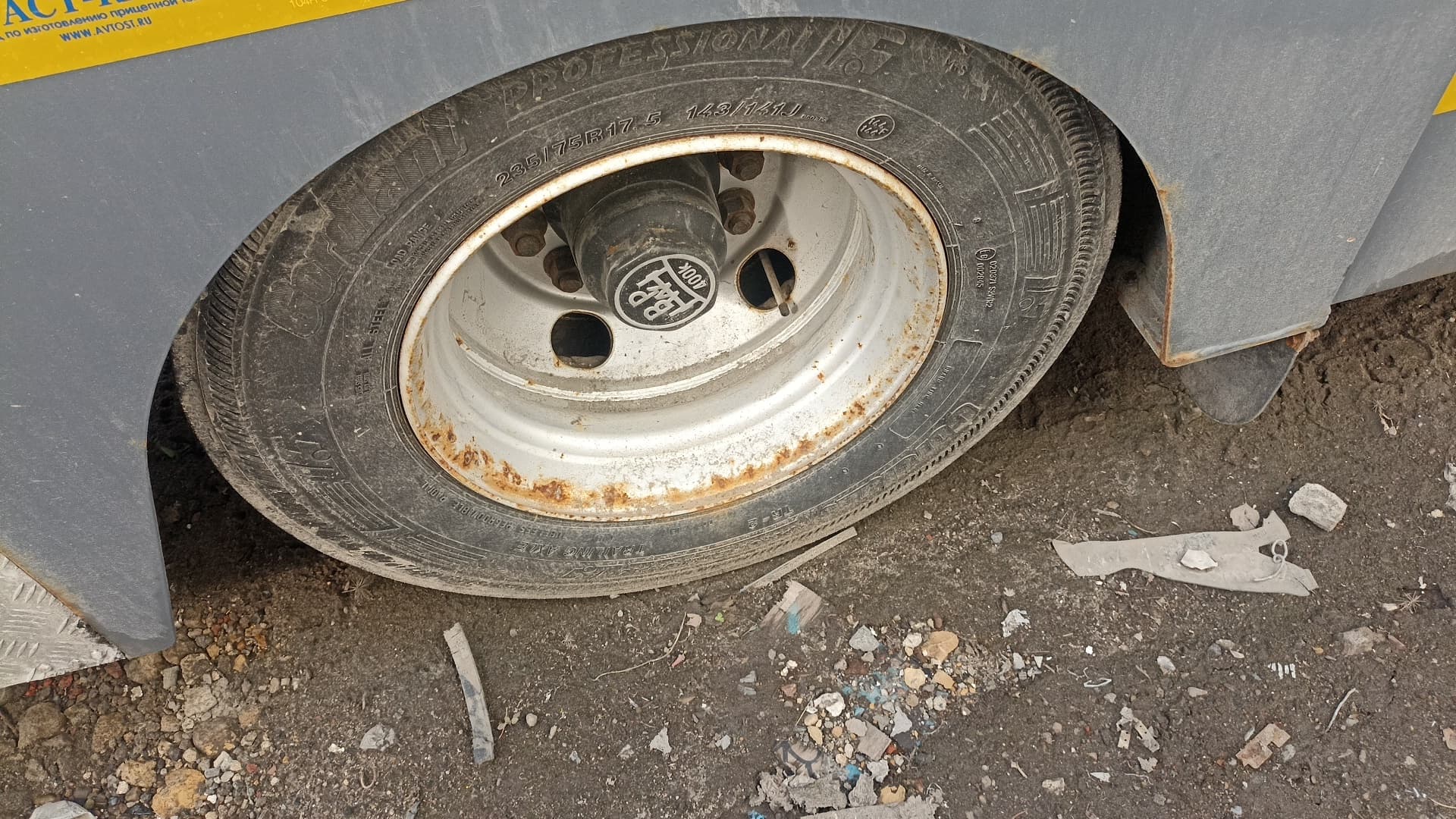 Автоспецтехника-Канаш 9492* Полуприцеп автовоз - 4