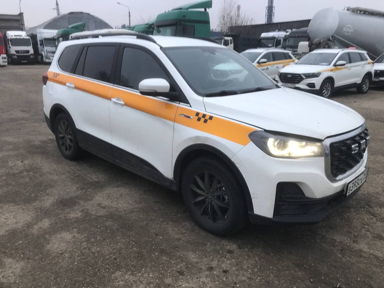 Swm G05 Pro - 1