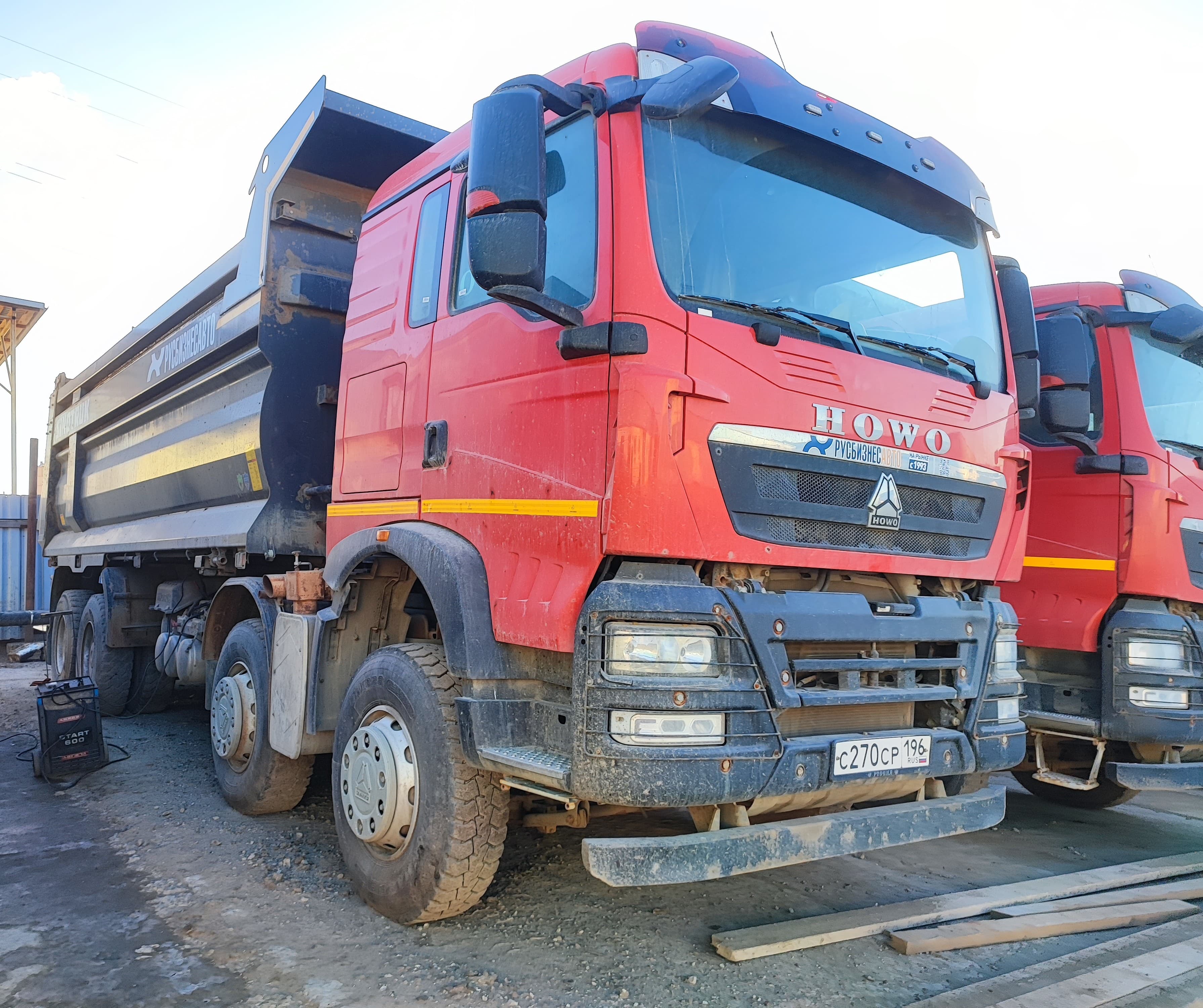 Howo T5G 8x4 Самосвал - 2
