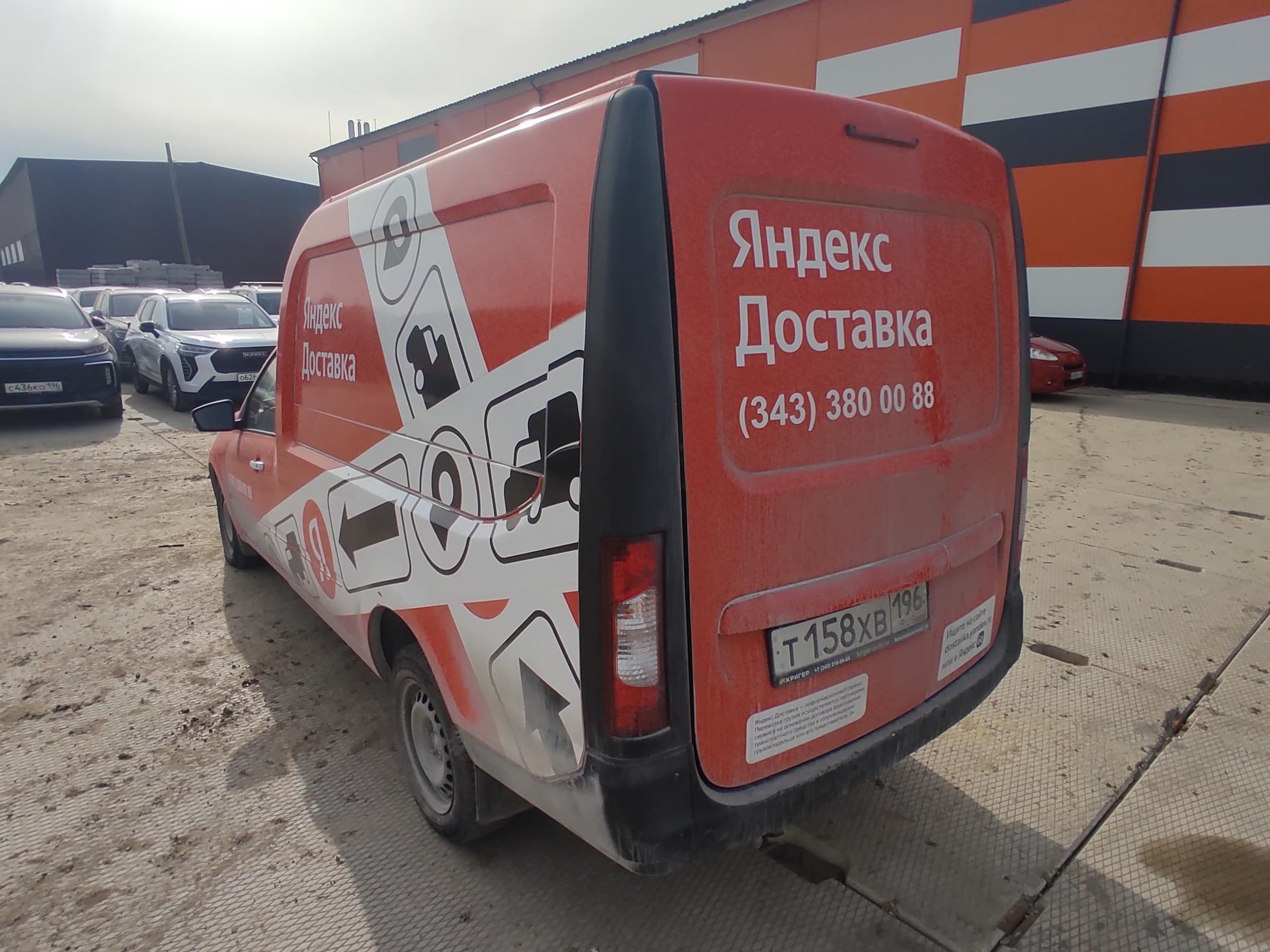 Промтех GRNT* на базе LADA GRANTA Изотермический/рефрижератор - 4