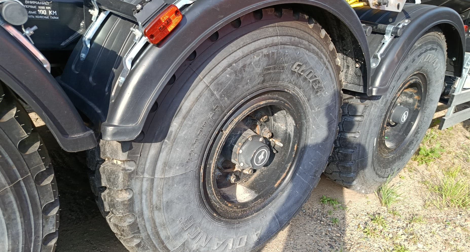 Уралспецтранс 9465* Полуприцеп цистерна - 5