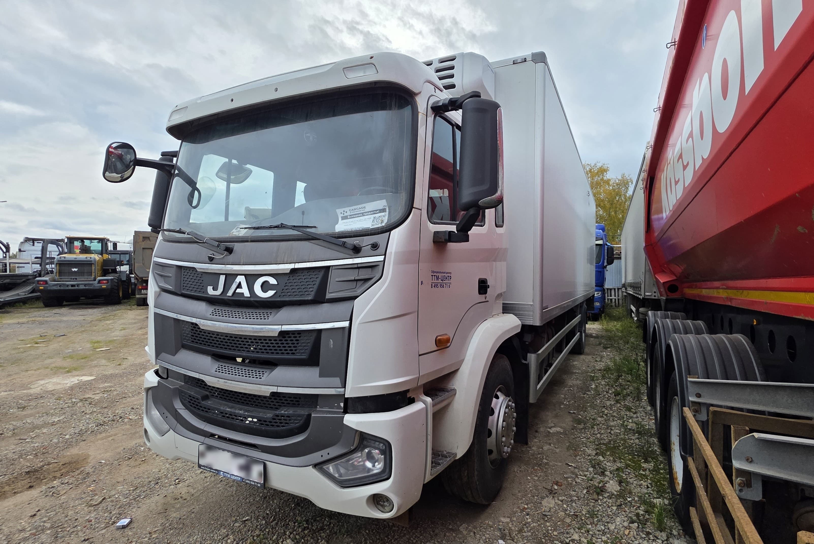 Ттм-Центр АФ-77* на шасси JAC N200 4x2 Изотермический/рефрижератор - 1