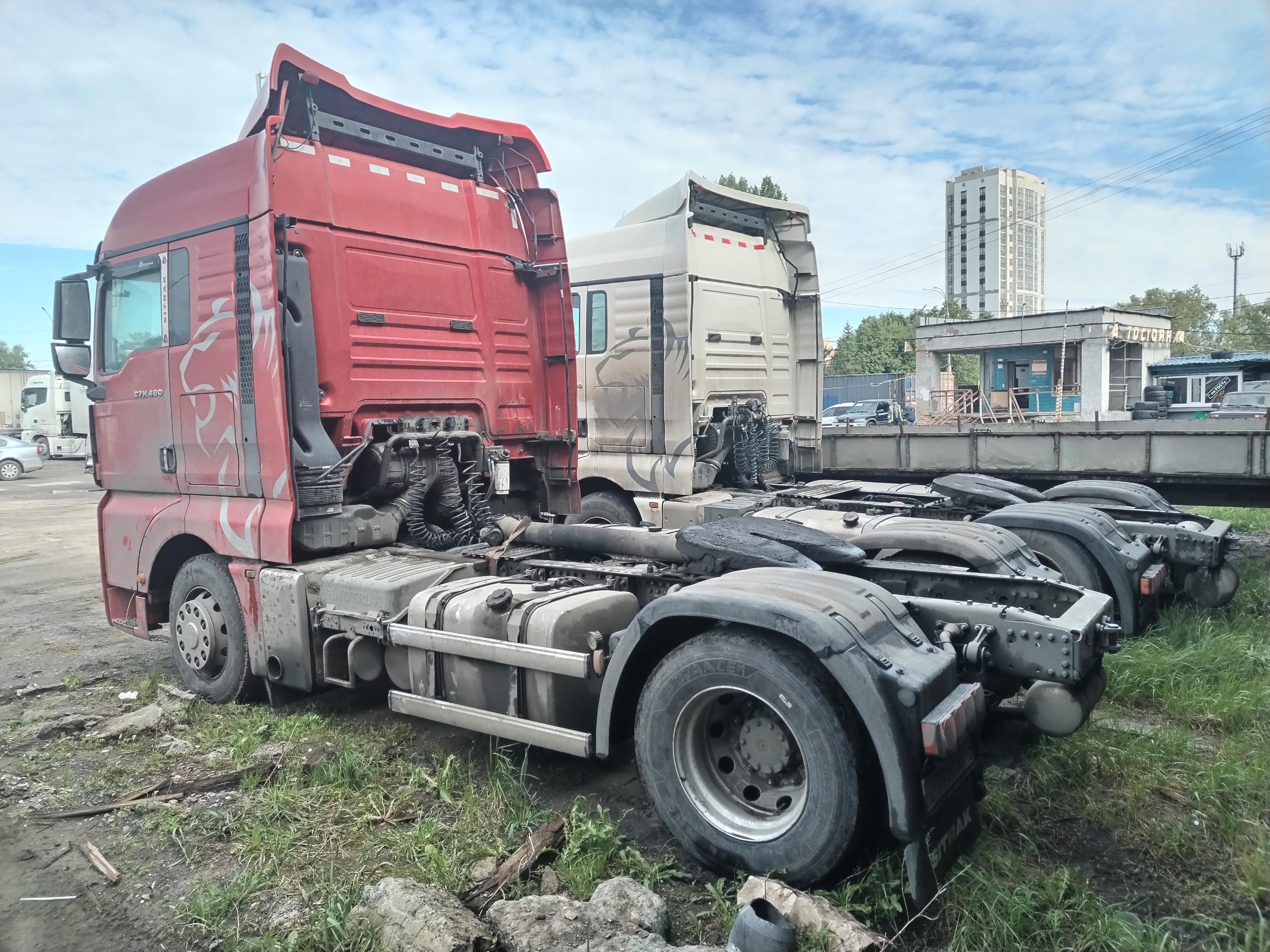 Sitrak C7H 4x2 Седельный тягач - 4