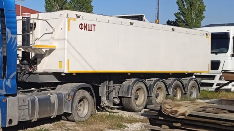 Нтц Респект 9544 ФИШТ Полуприцеп самосвал 4 оси - 1