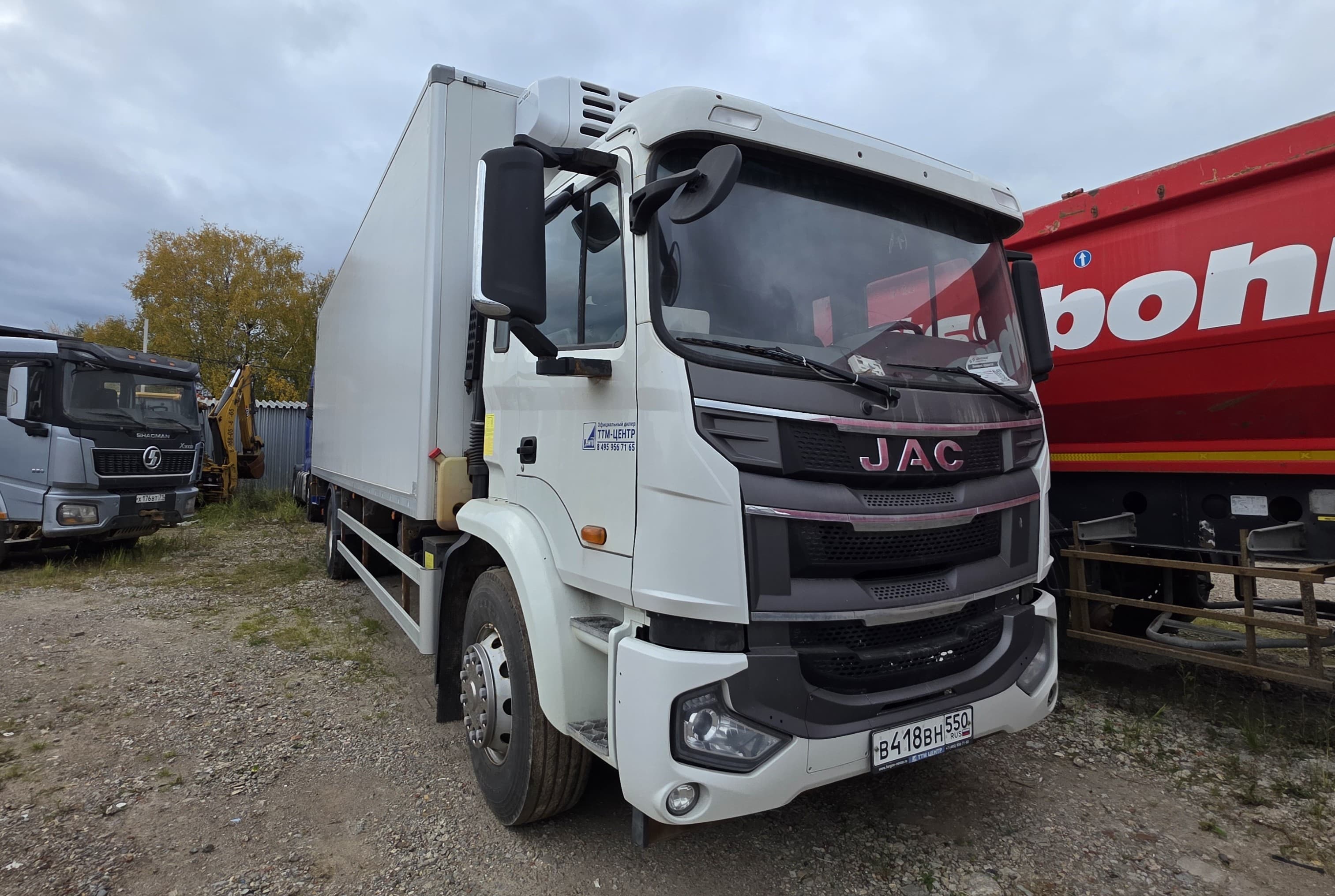Ттм-Центр АФ-77* на шасси JAC N200 4x2 Изотермический/рефрижератор - 2